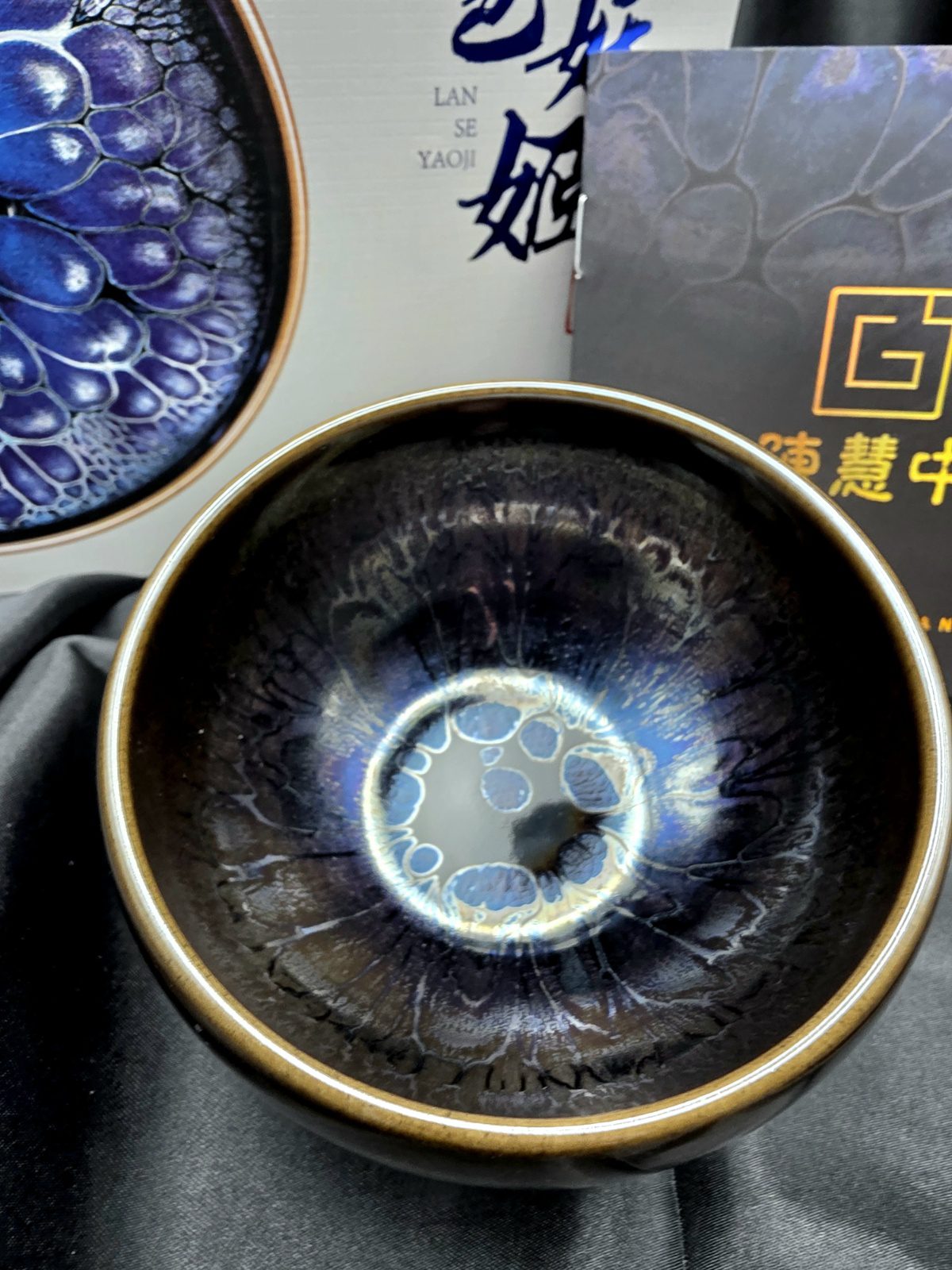 Chen Huizhong silver &amp; purple