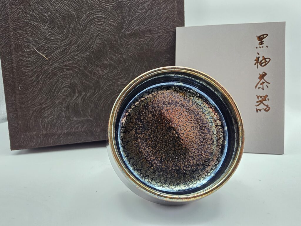 bai Ding rainbow pedestal cup