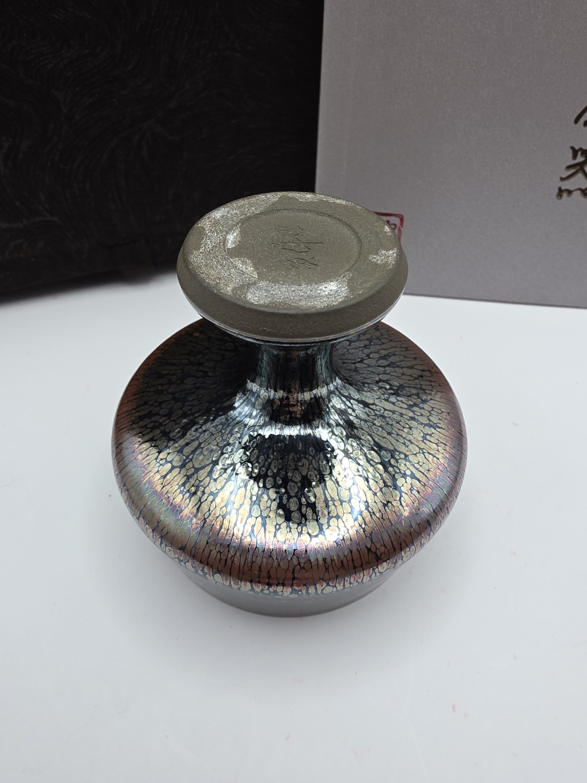 bai Ding rainbow pedestal cup