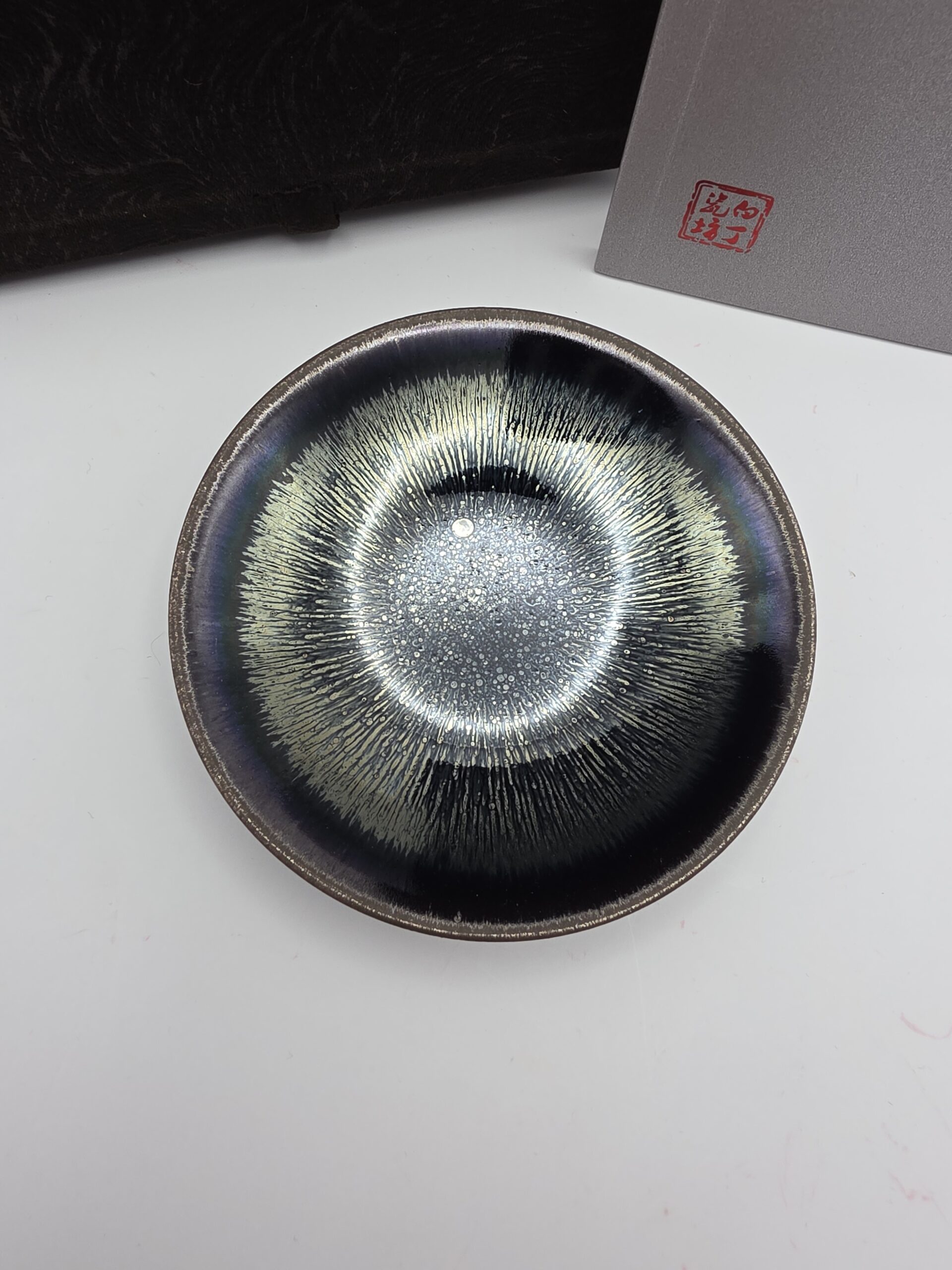 Bai ding small plate