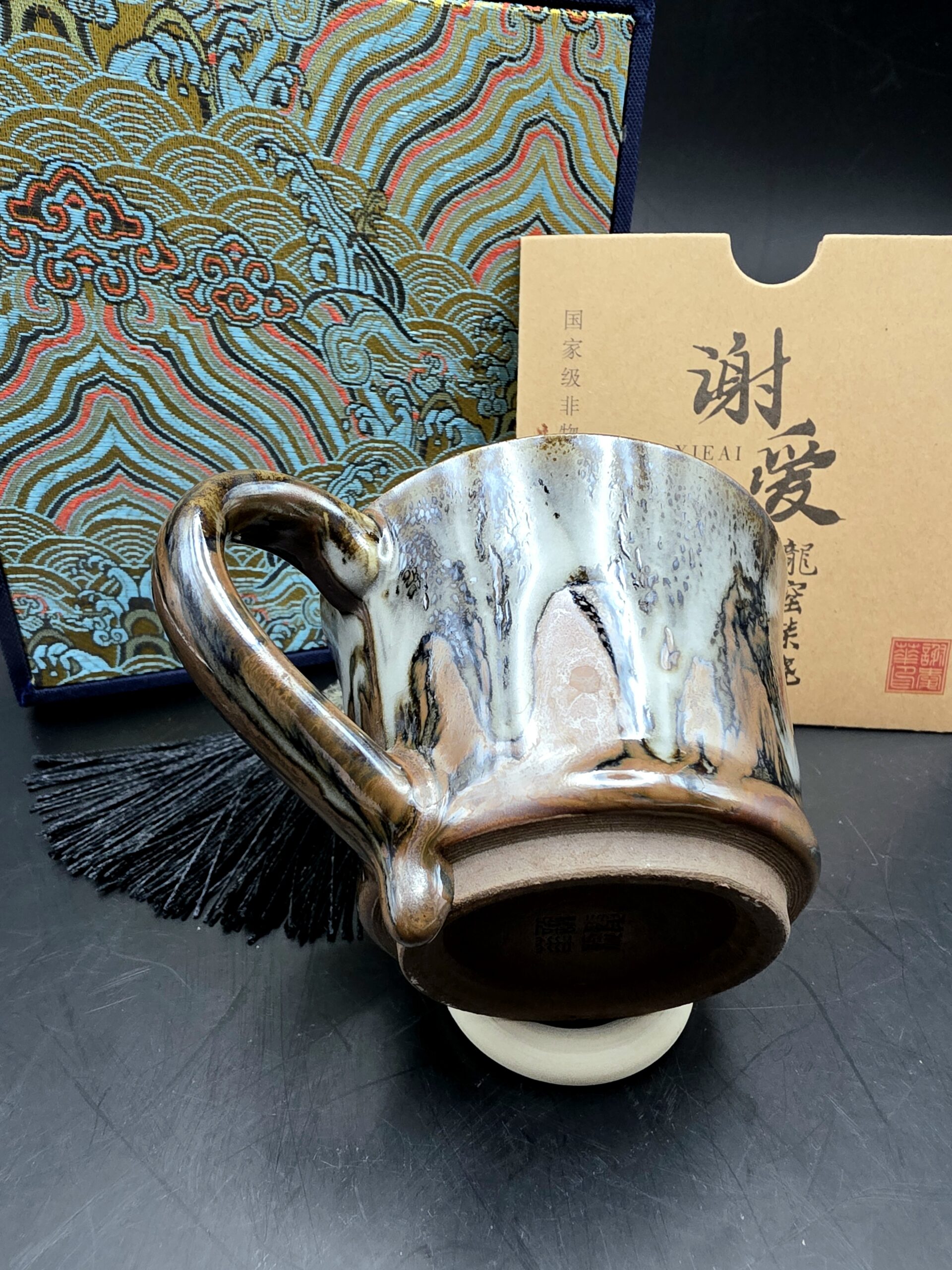 Xie Aihua mug with handle