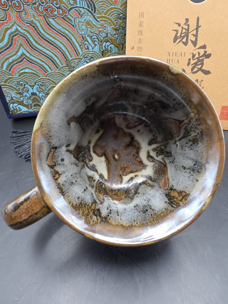 Xie Aihua mug with handle