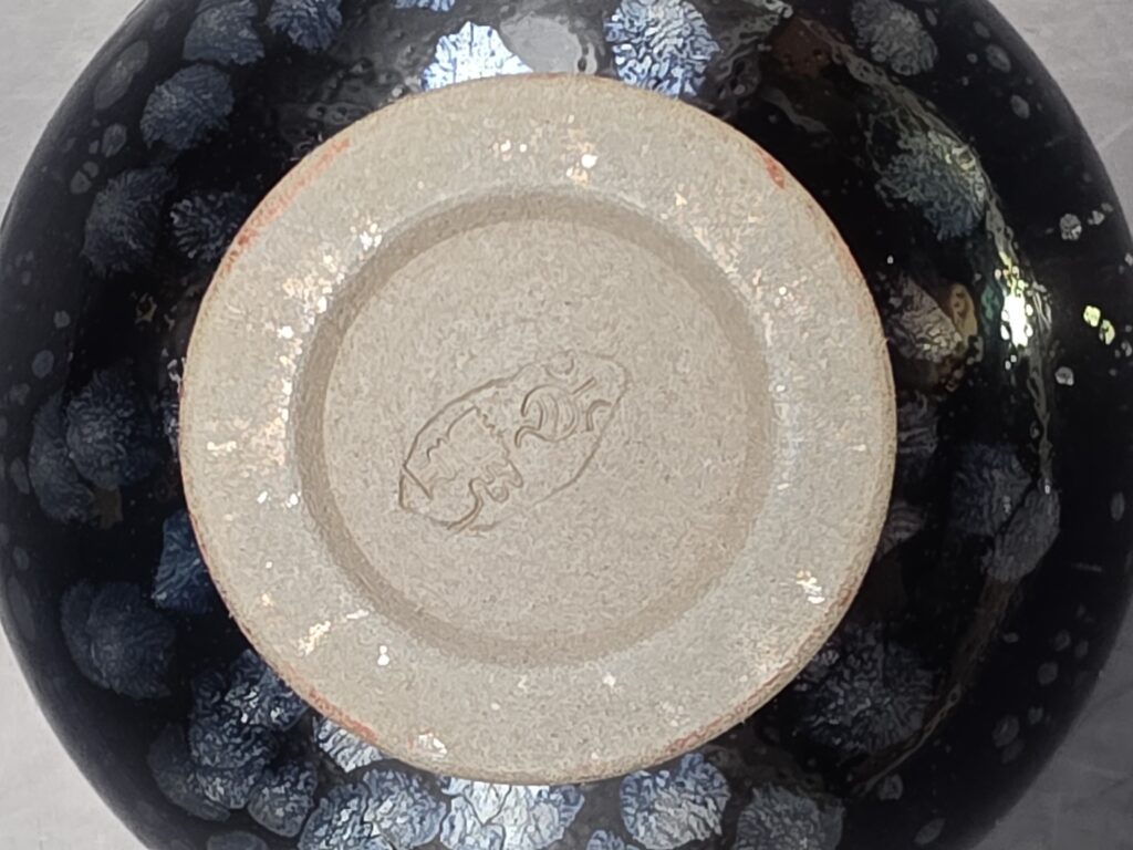 Shang Yan pedestal oil drop