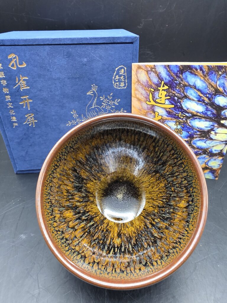 Lian Zhihua defective drippys