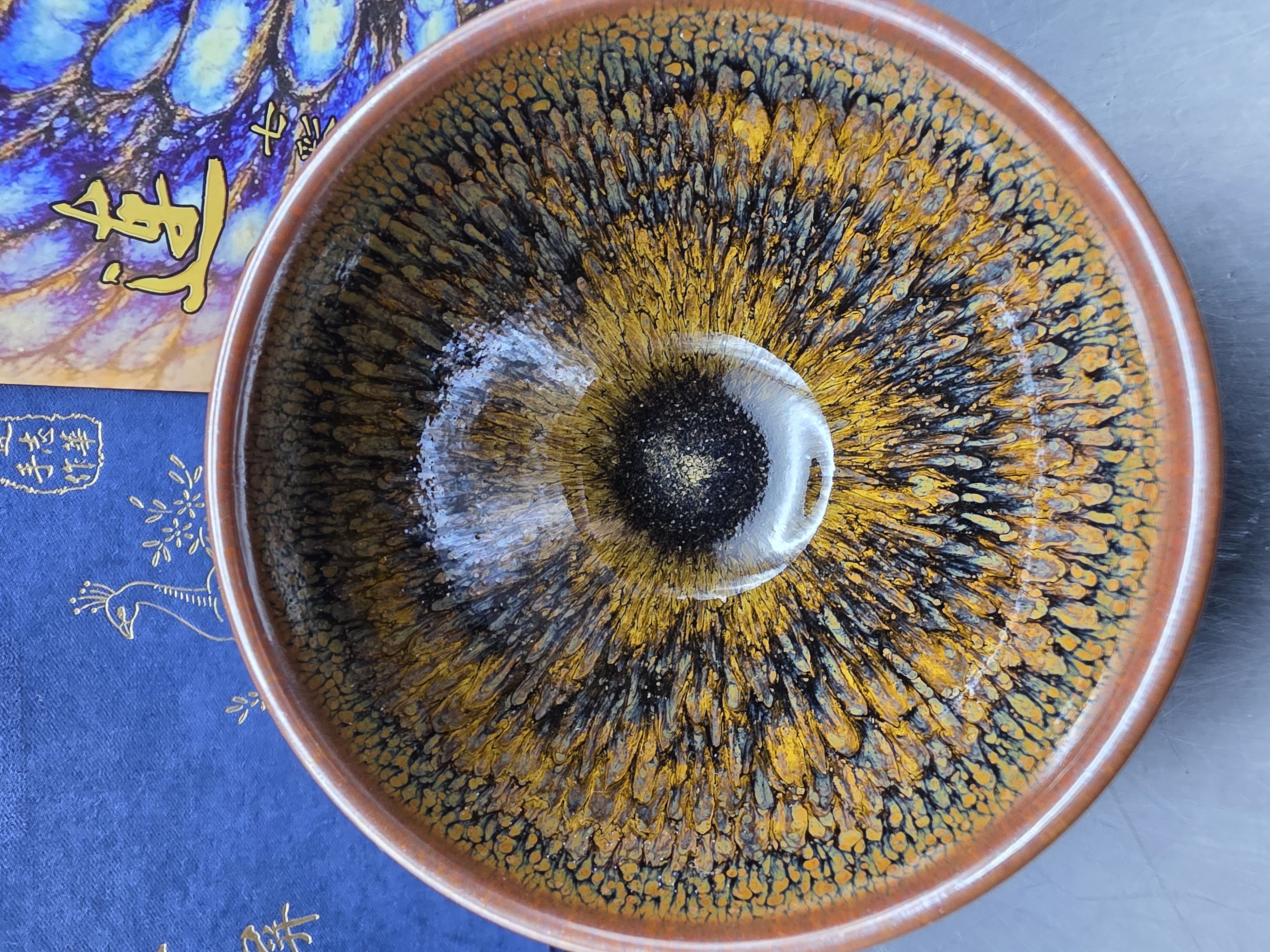 Lian Zhihua defective drippys