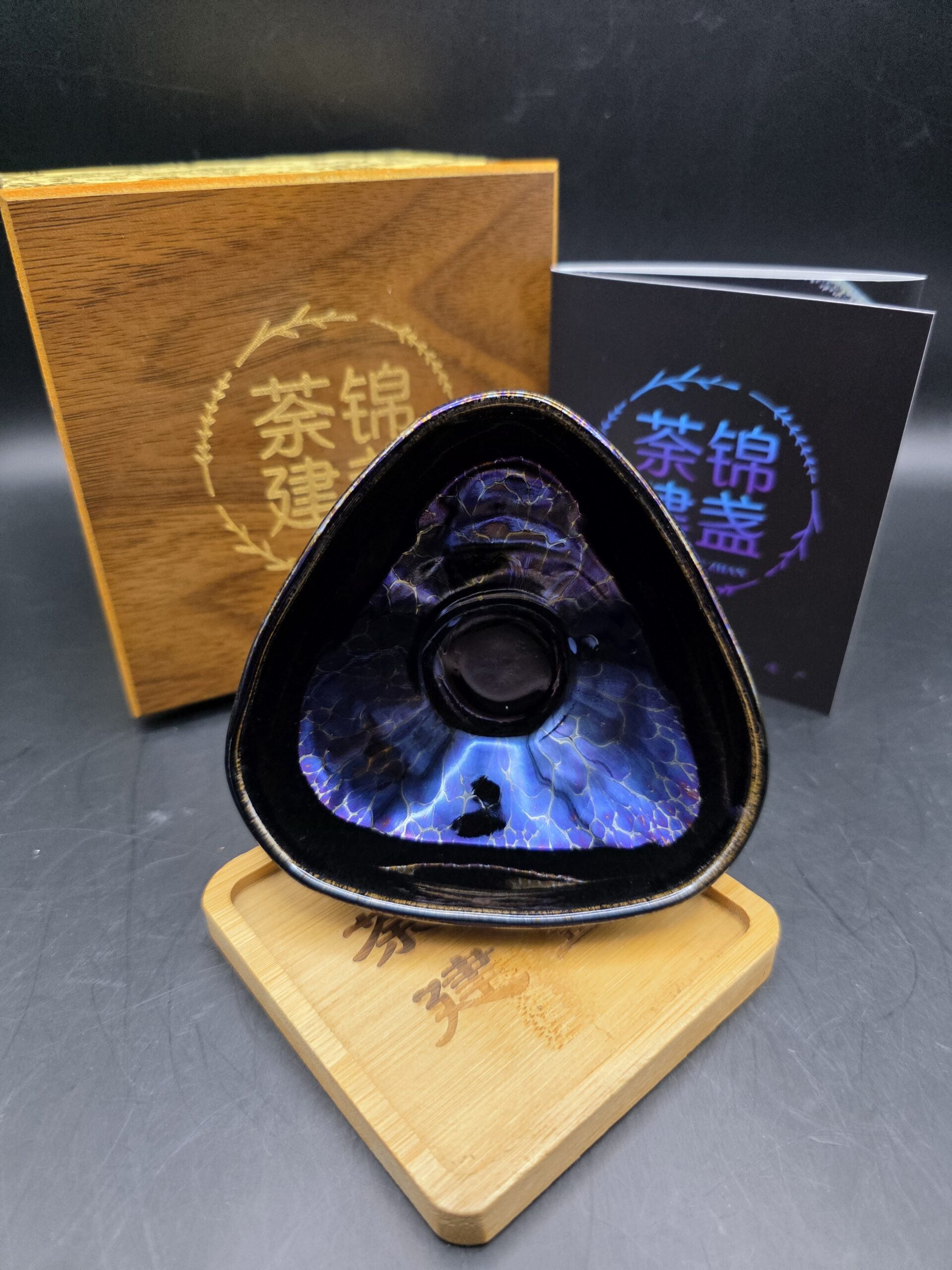 Li Jinhua Three-petal mouth pedestal