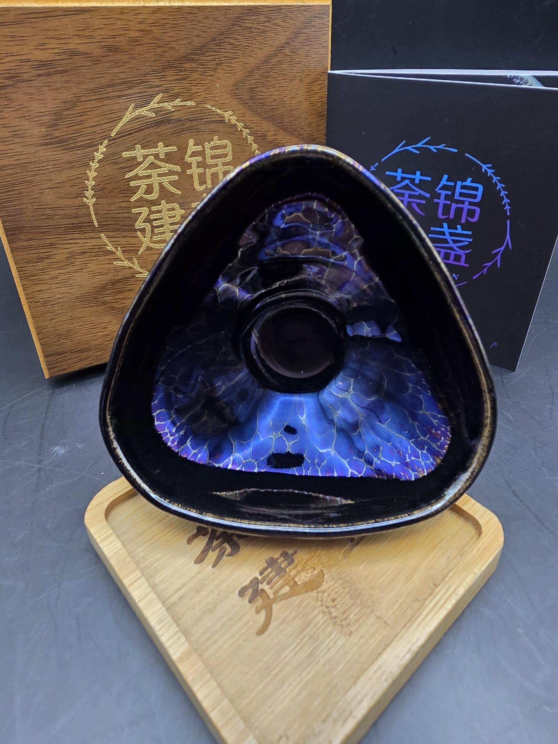Li Jinhua Three-petal mouth pedestal