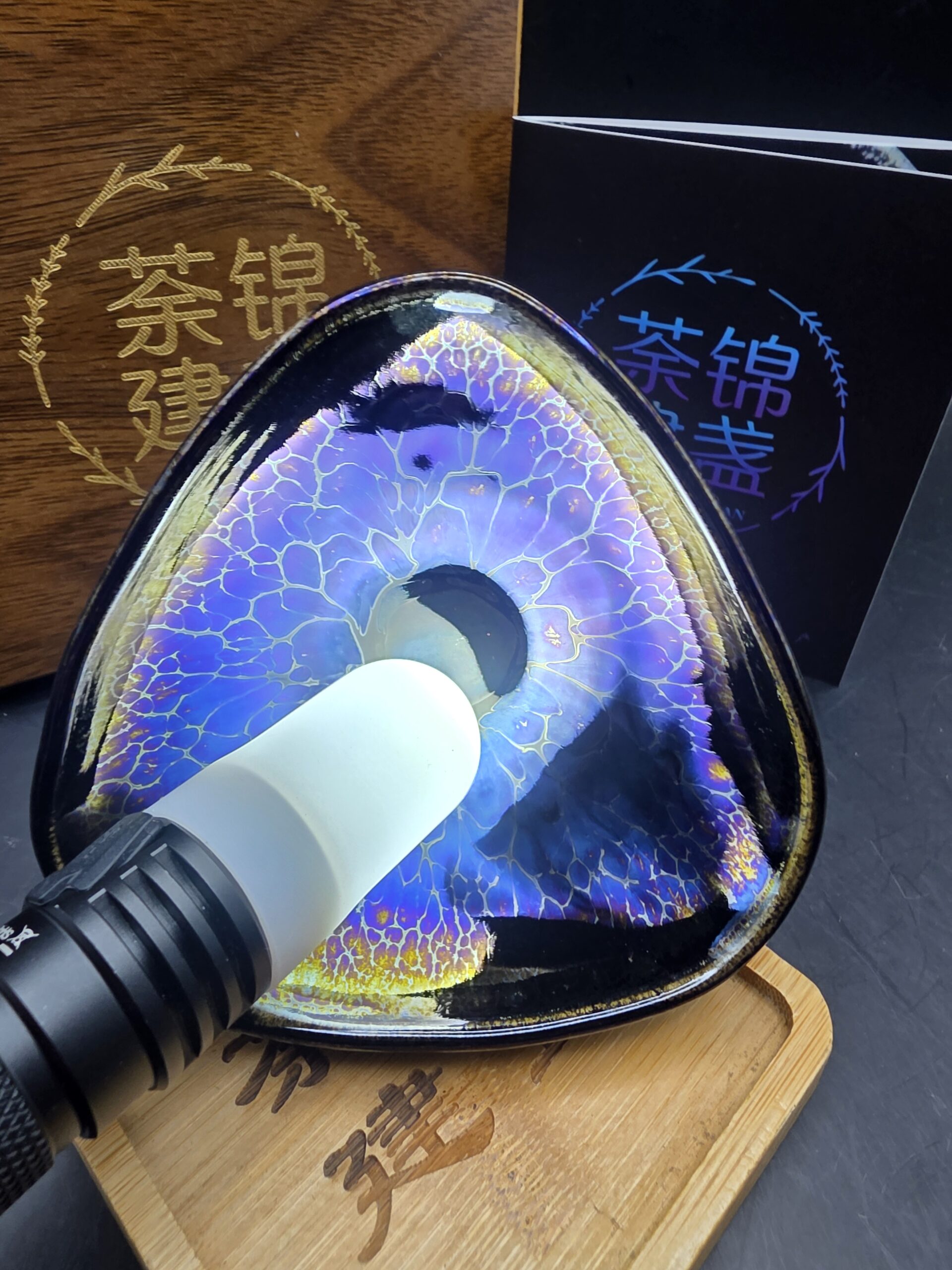 Li Jinhua Three-petal mouth pedestal
