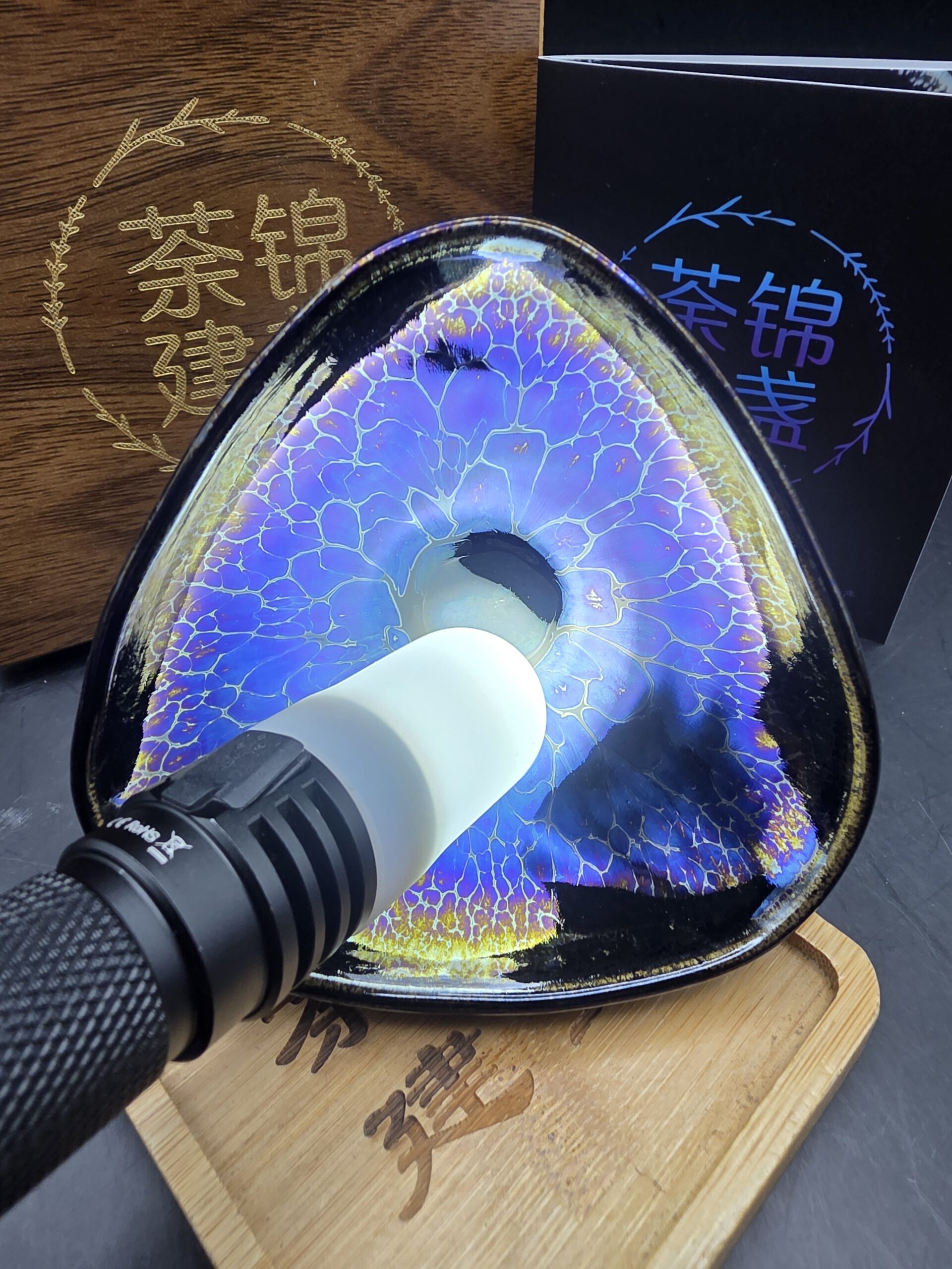 Li Jinhua Three-petal mouth pedestal