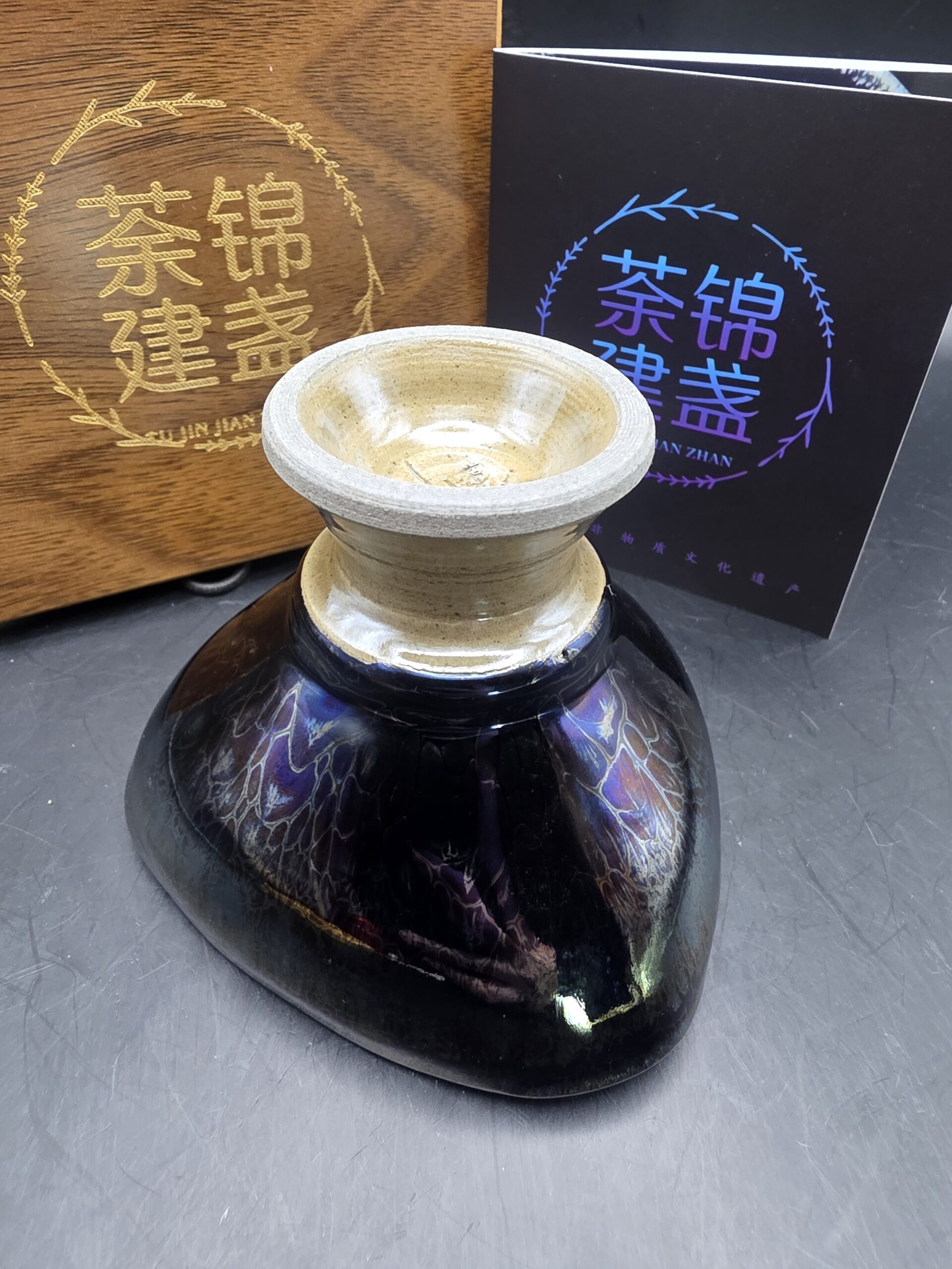 Li Jinhua Three-petal mouth pedestal