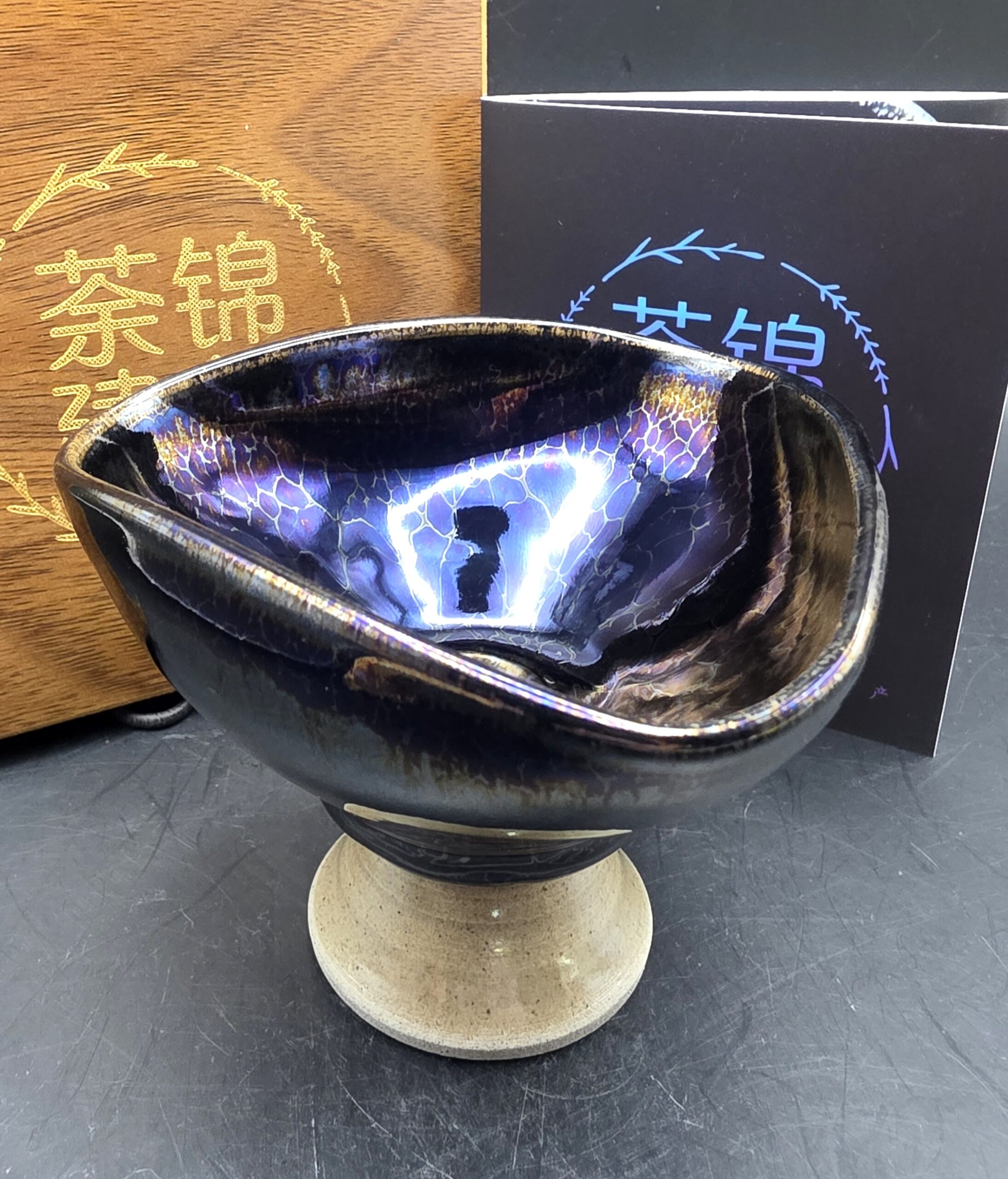 Li Jinhua Three-petal mouth pedestal