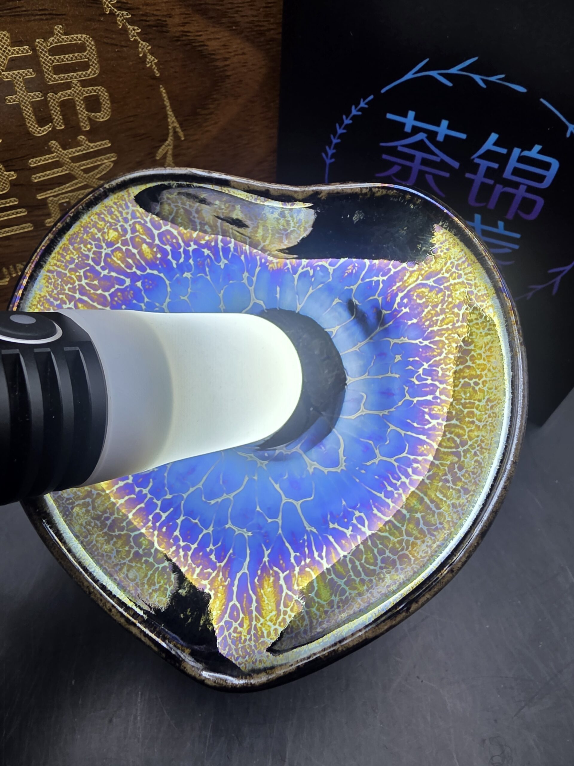 Li Jinhua heart shape