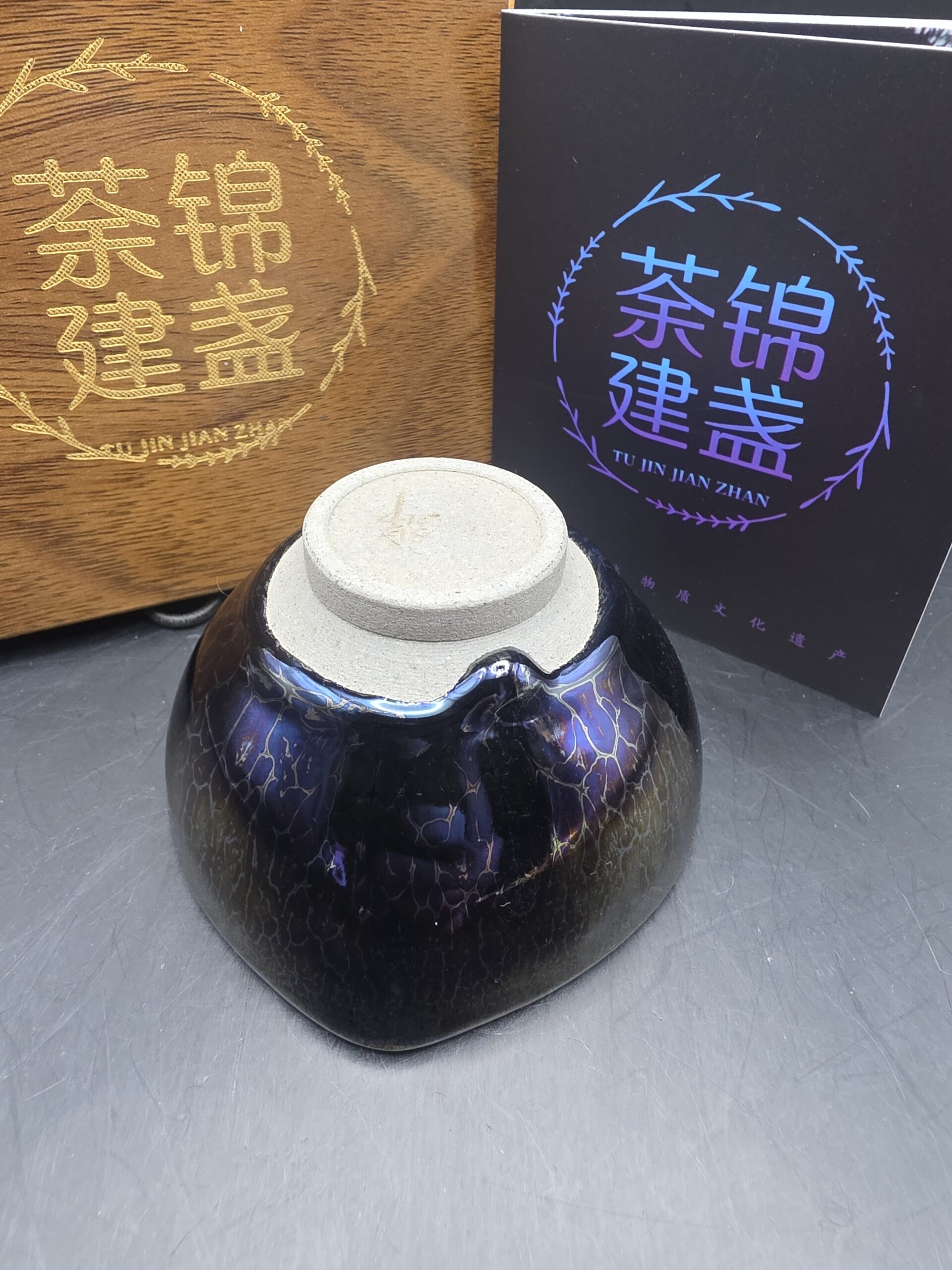 Li Jinhua heart shape