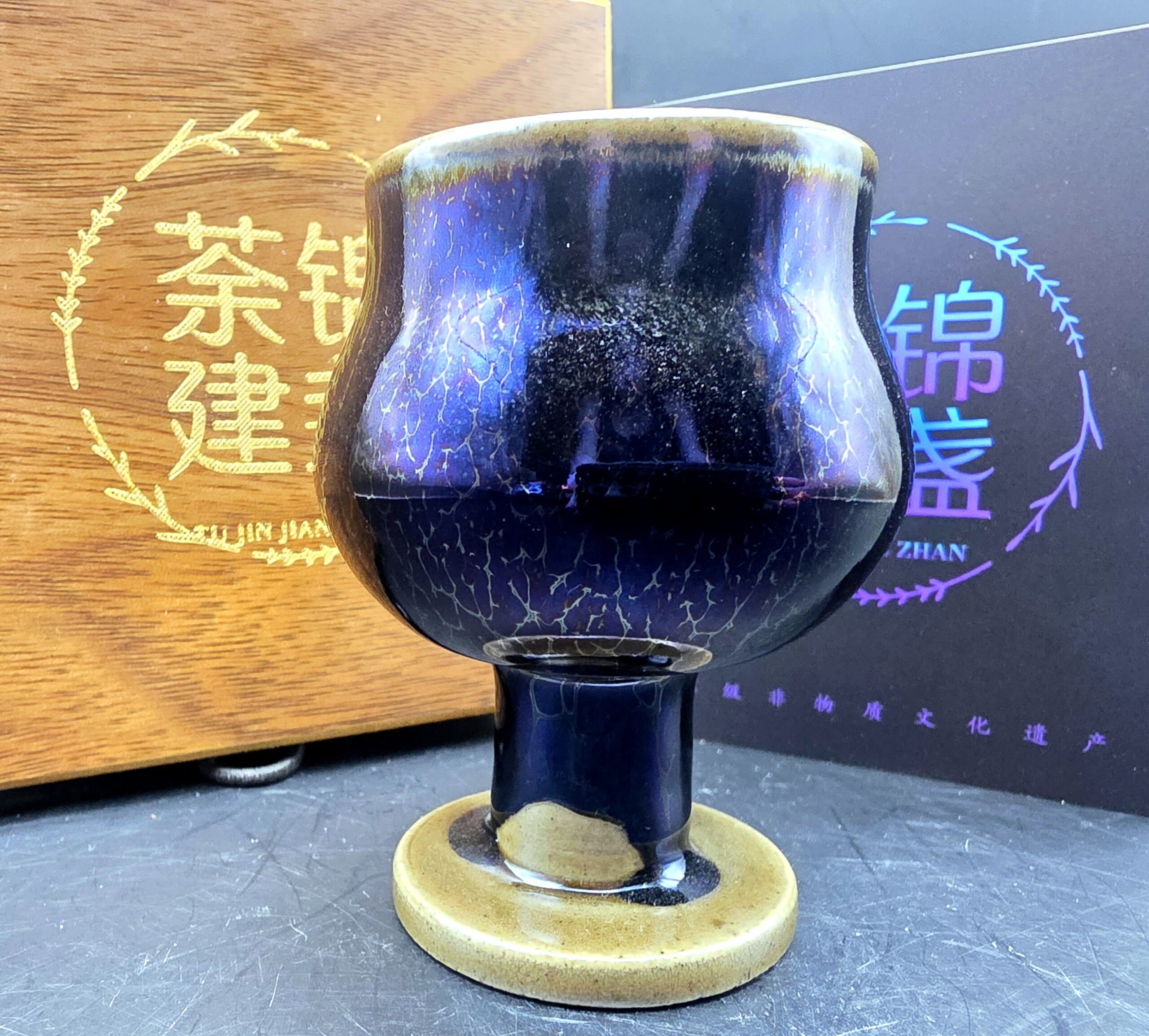 Li Jinhua stemmed goblet shape