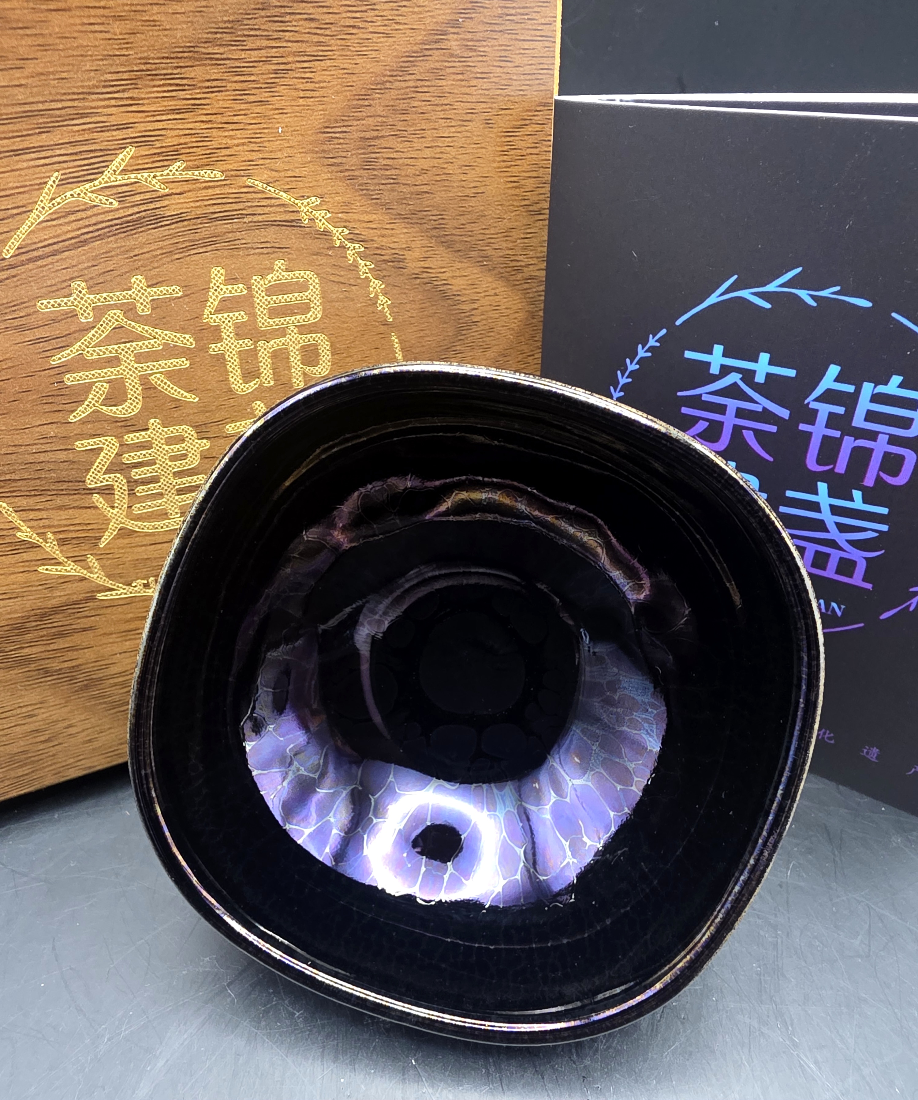 Li Jinhua square cup