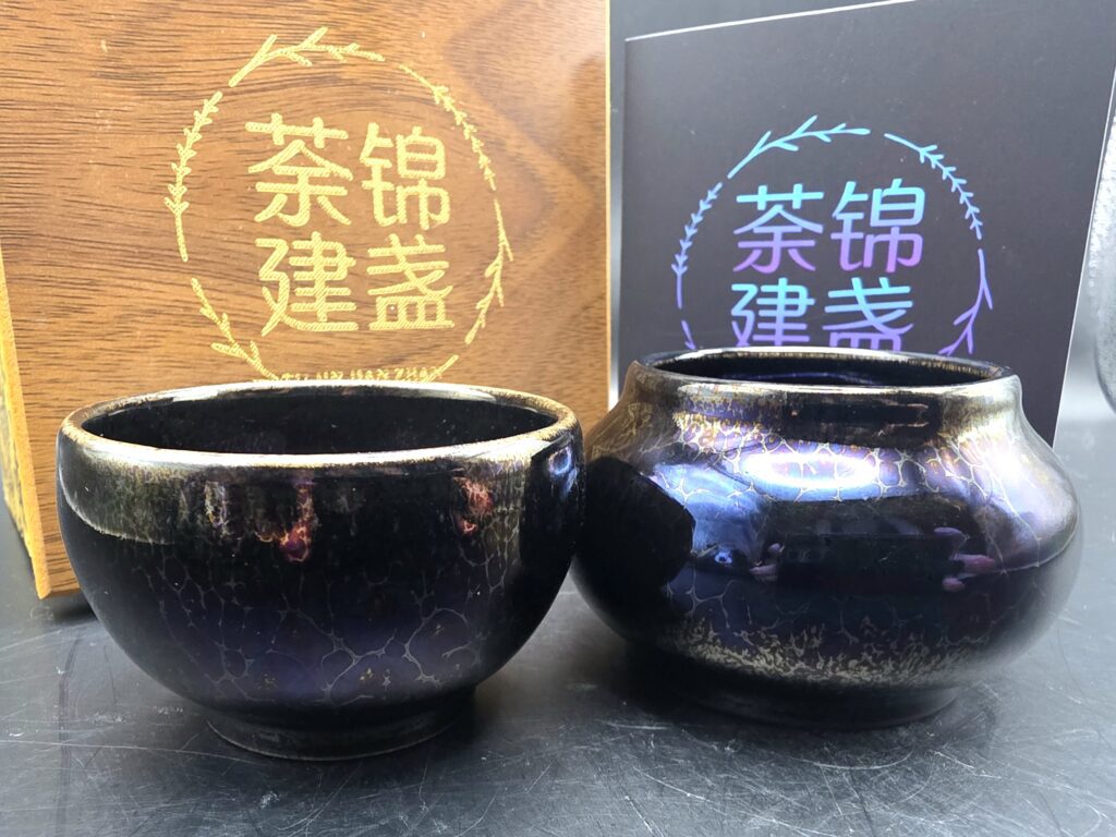 Li Jinhua nesting hulu