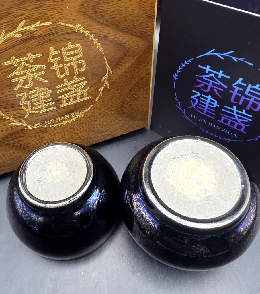 Li Jinhua nesting hulu