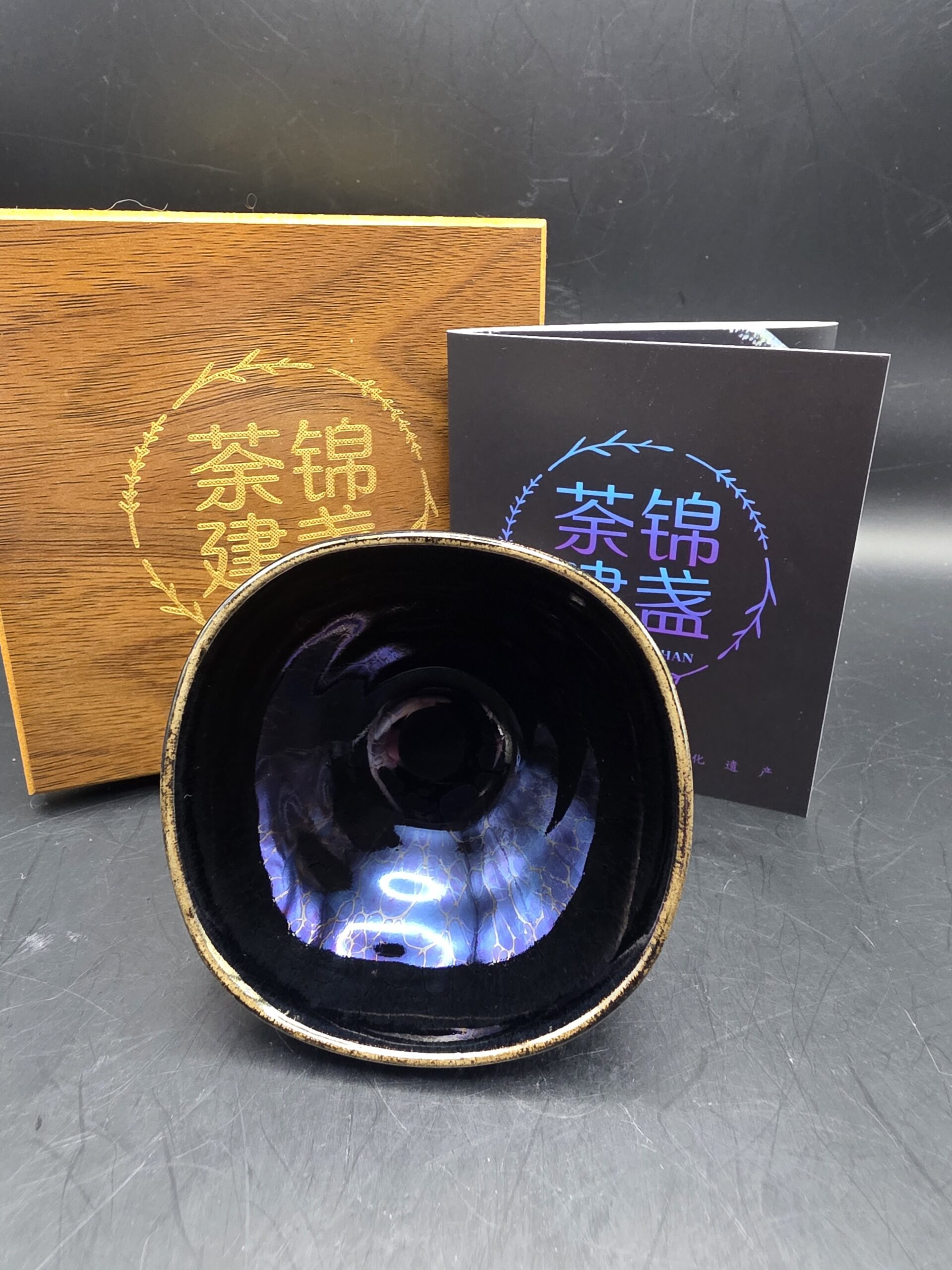 Li Jinhua square pedestal