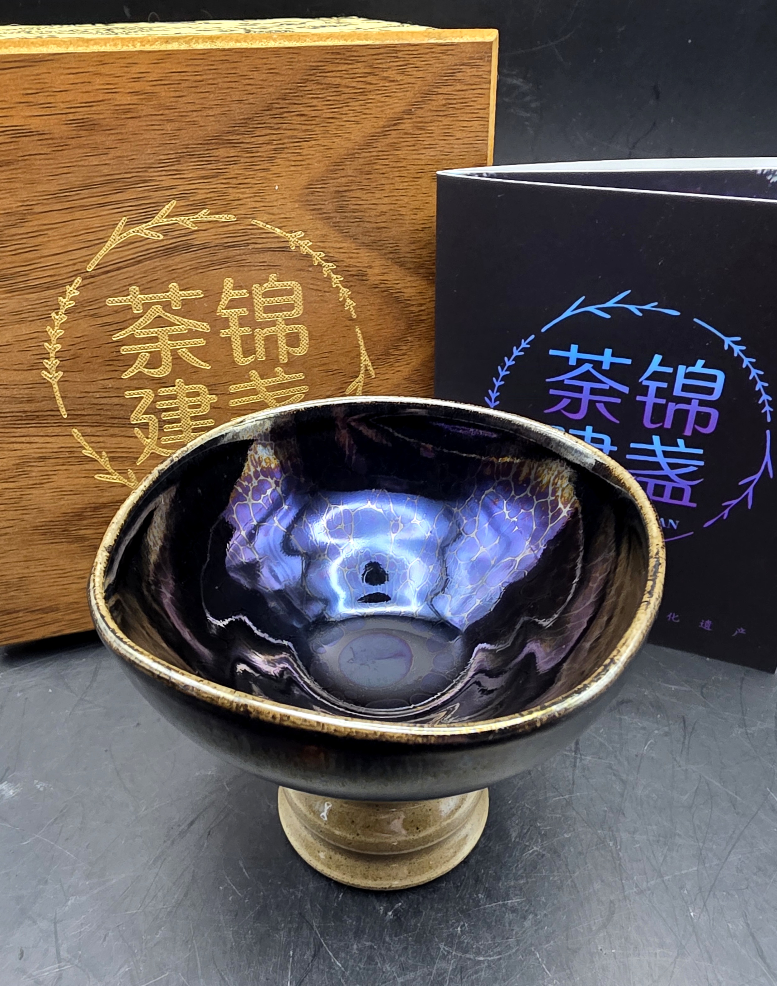 Li Jinhua square pedestal