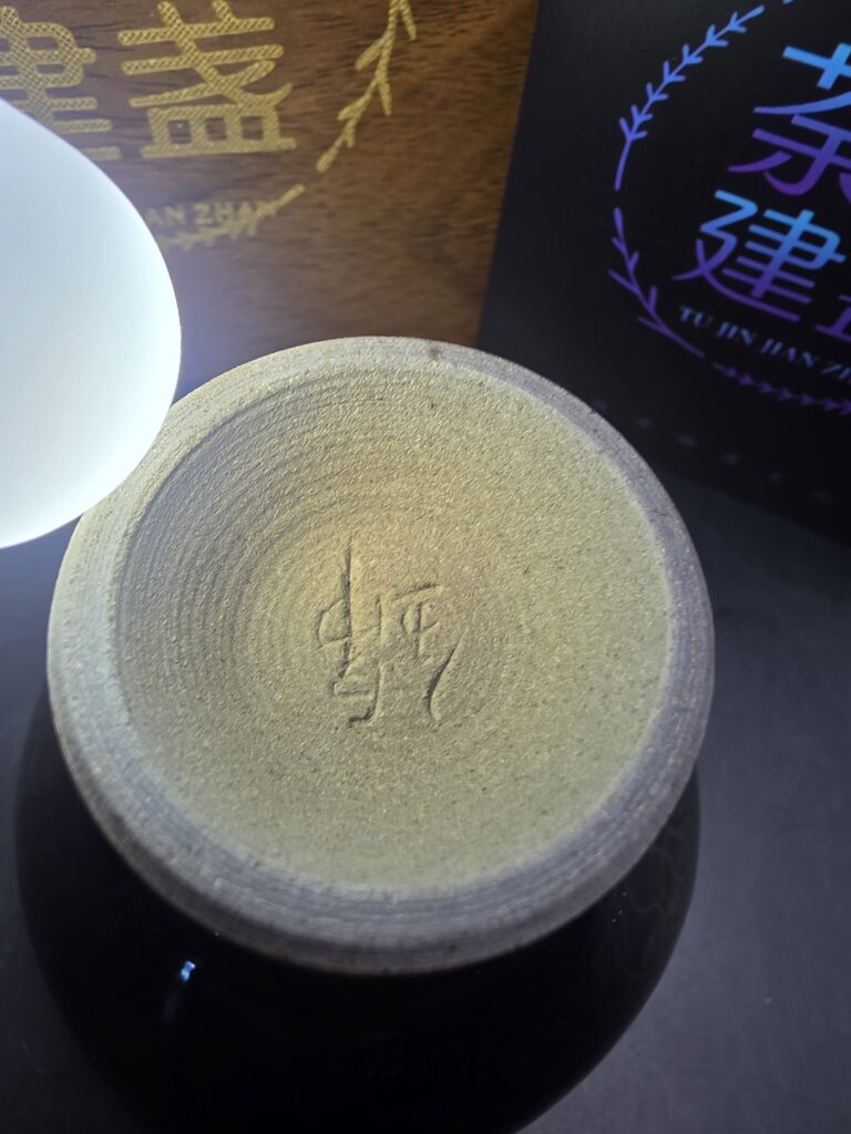 Li Jinhua square pedestal
