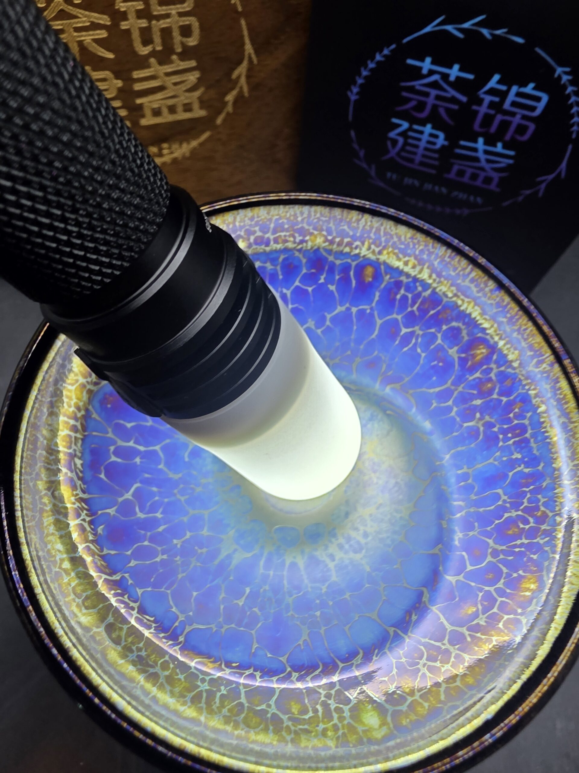 Li Jinhua sleeping dragon pedestal