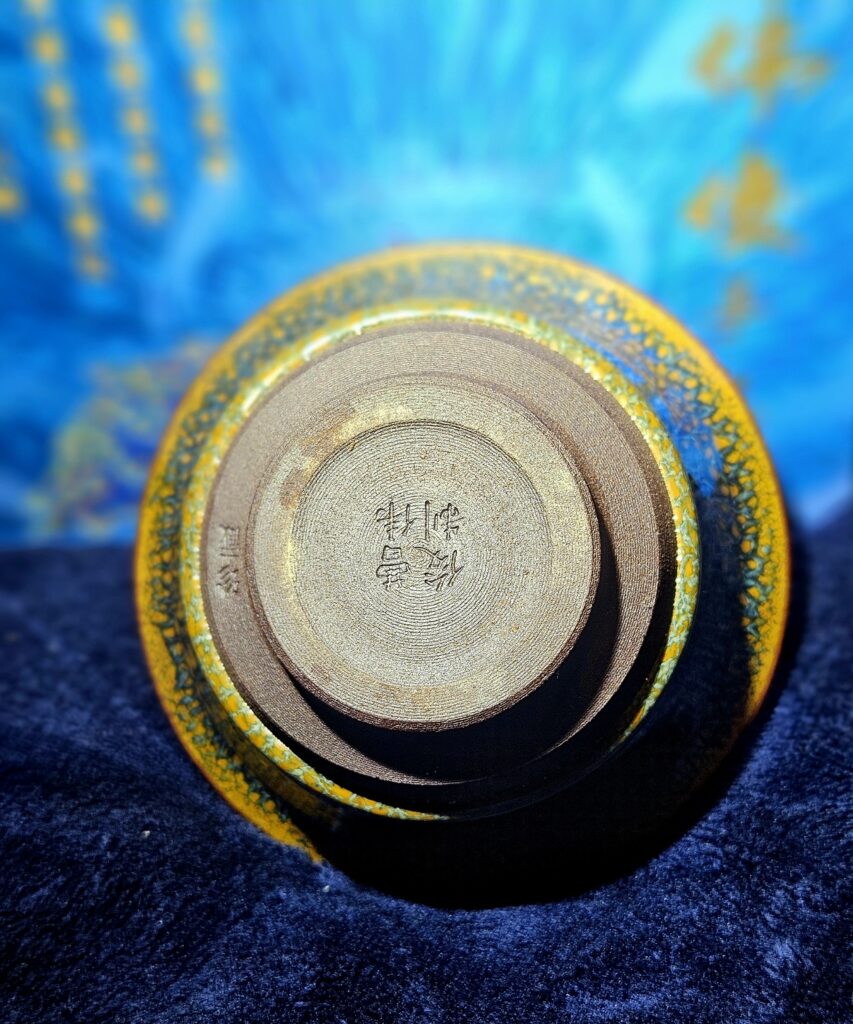 Cao Weijun