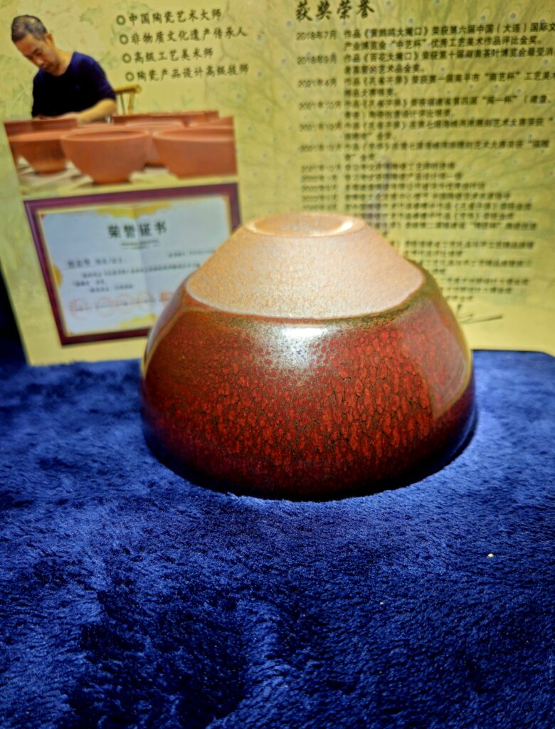 Lian Zhihua