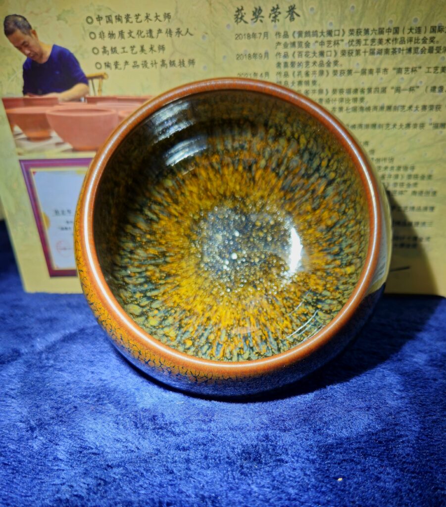 Lian Zhihua