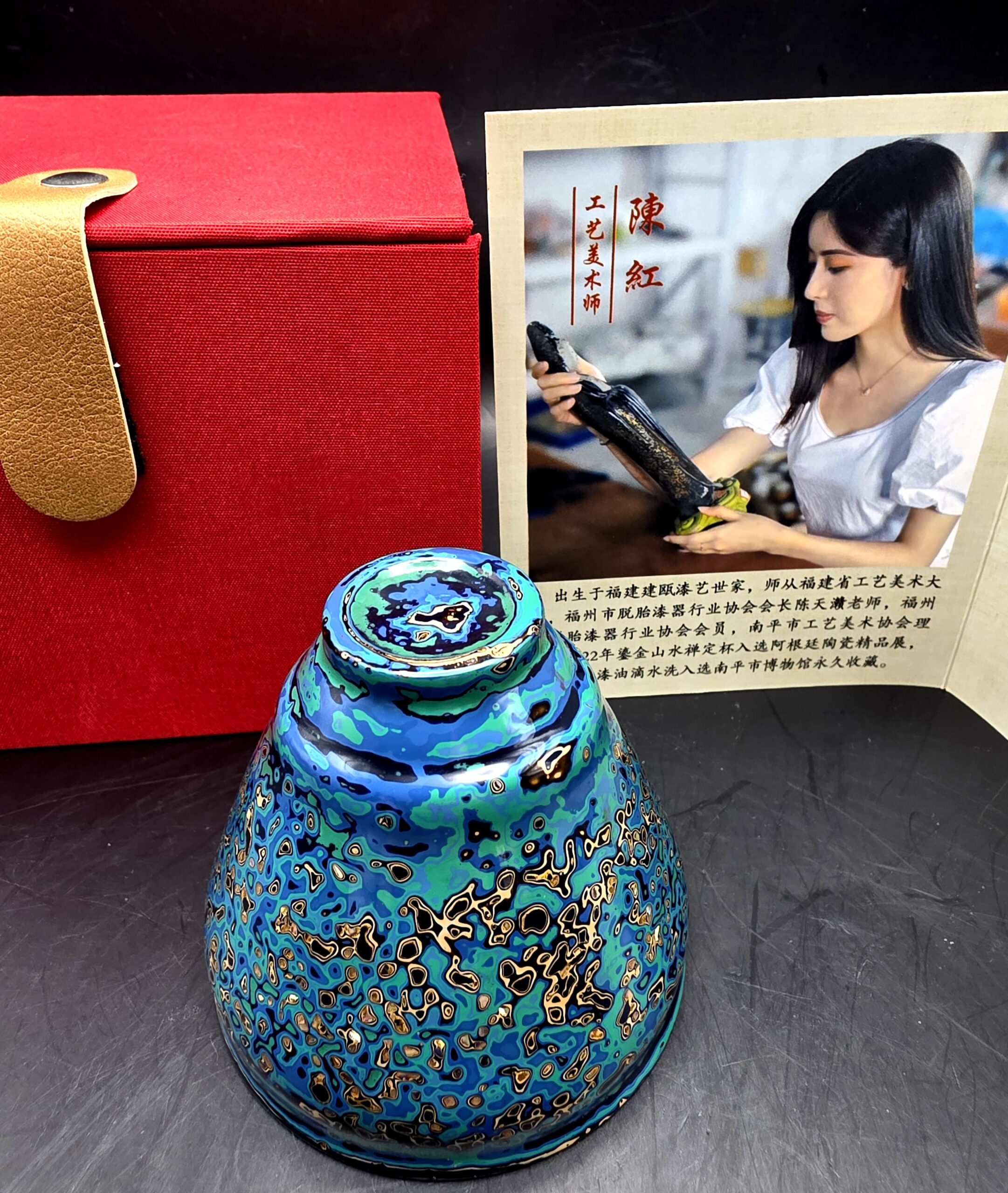 Chen Hong shotglass daqi