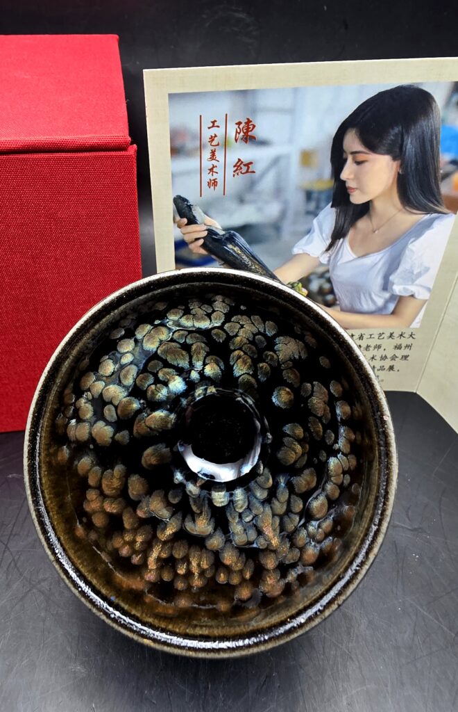 Chen Hong shotglass daqi