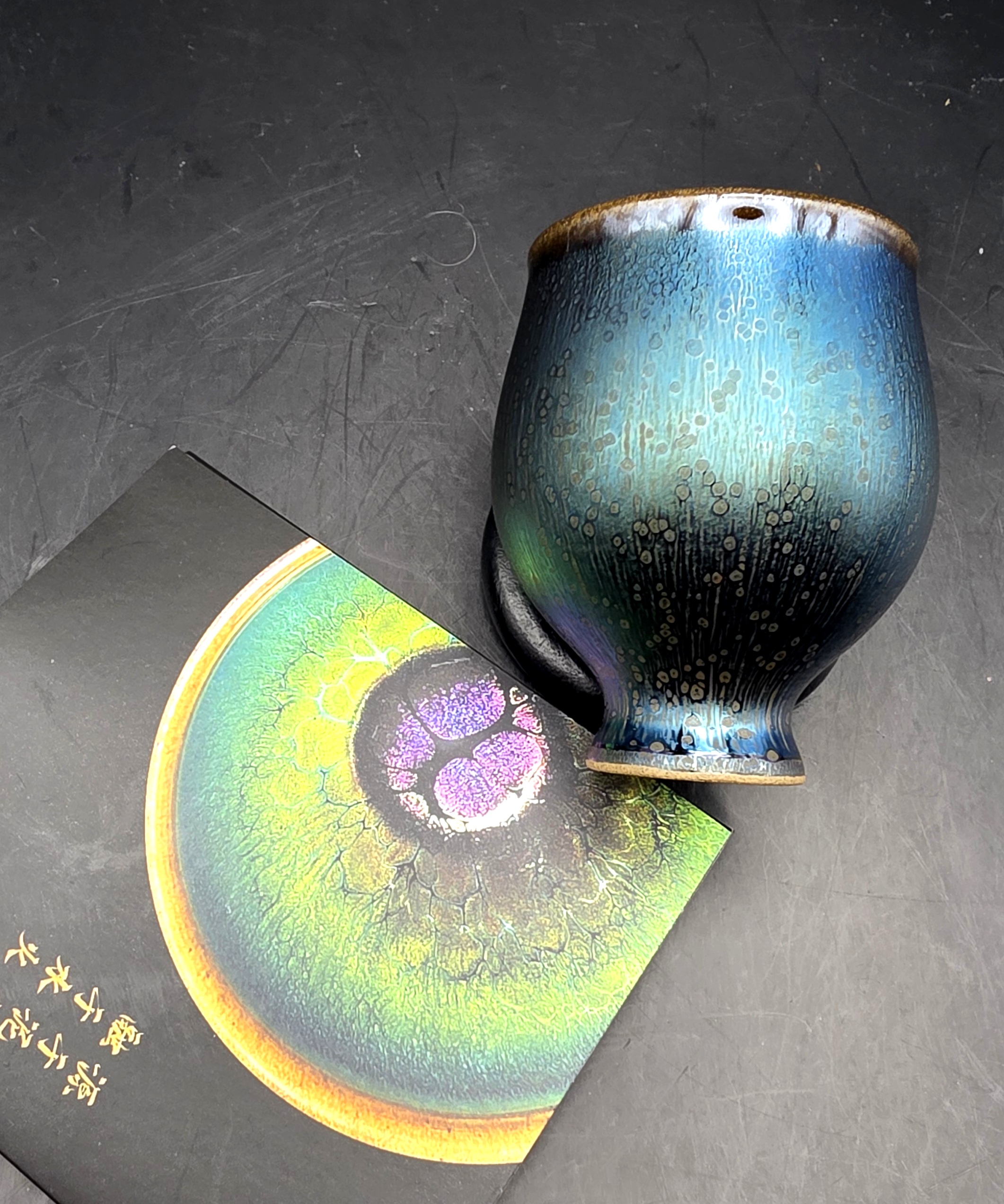 You Bingfu tiny pedestal