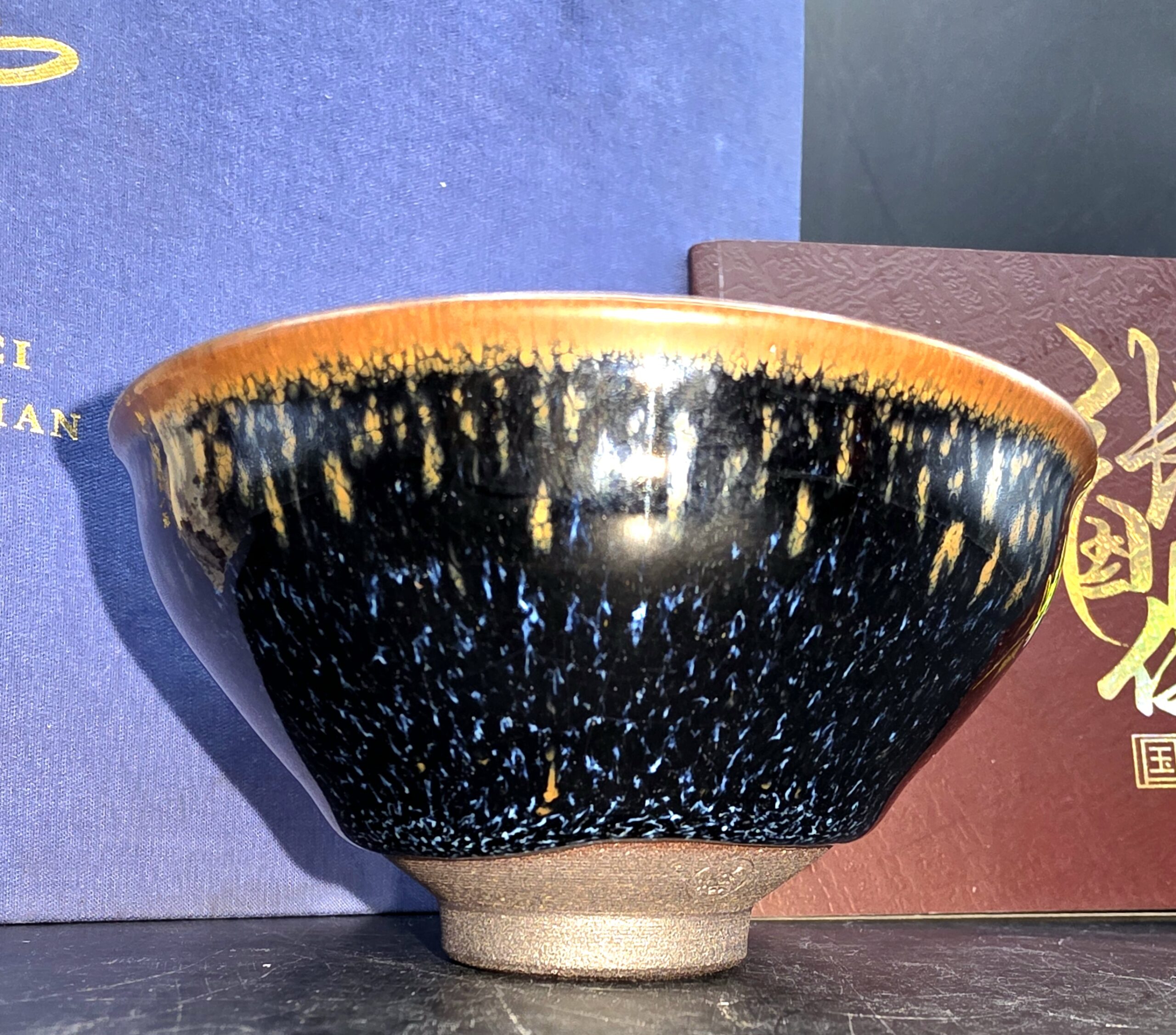 Zhang Guowei Wide Rimmed Bowl