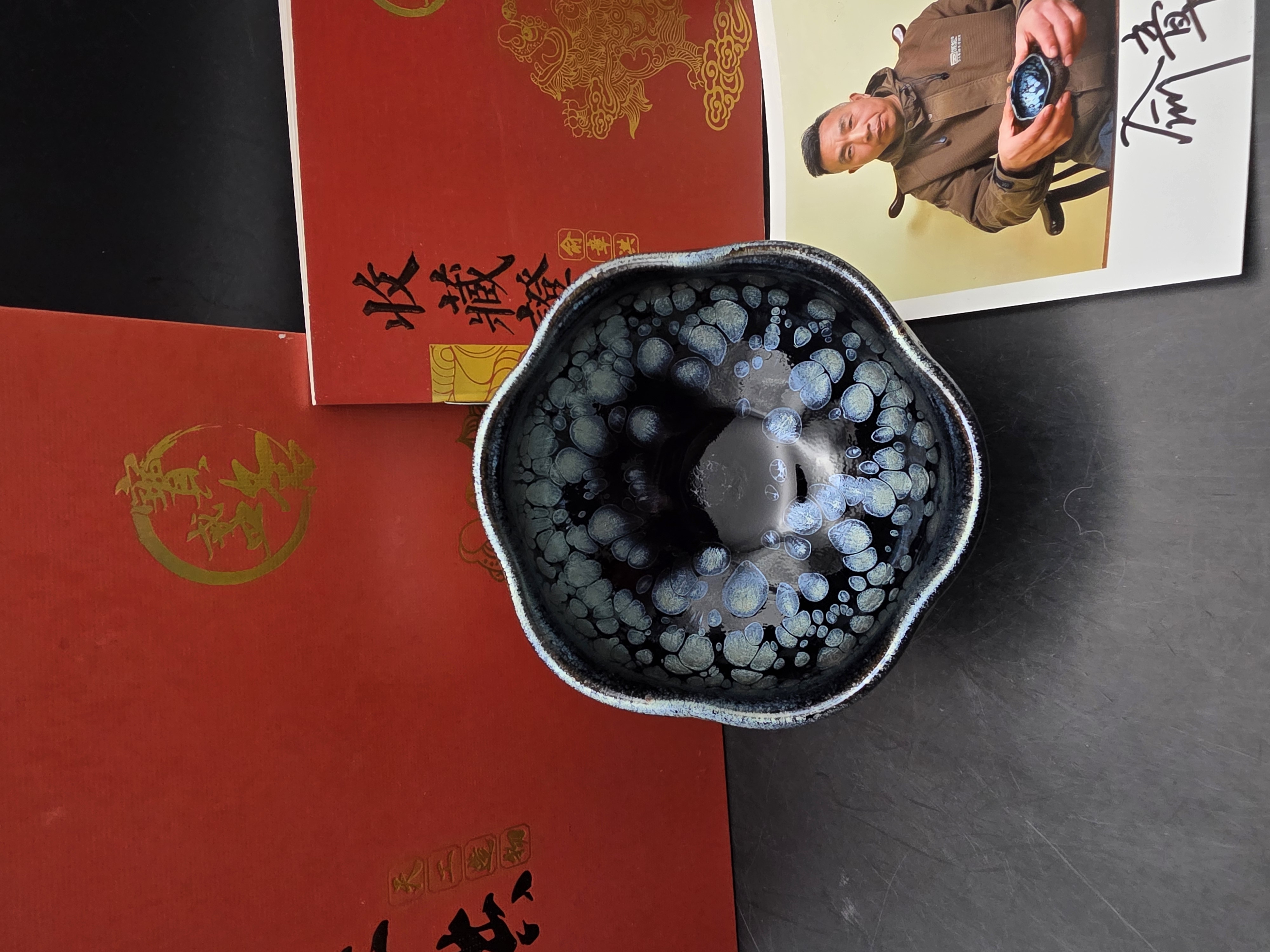 Yu ZhangHong flower oil-spot