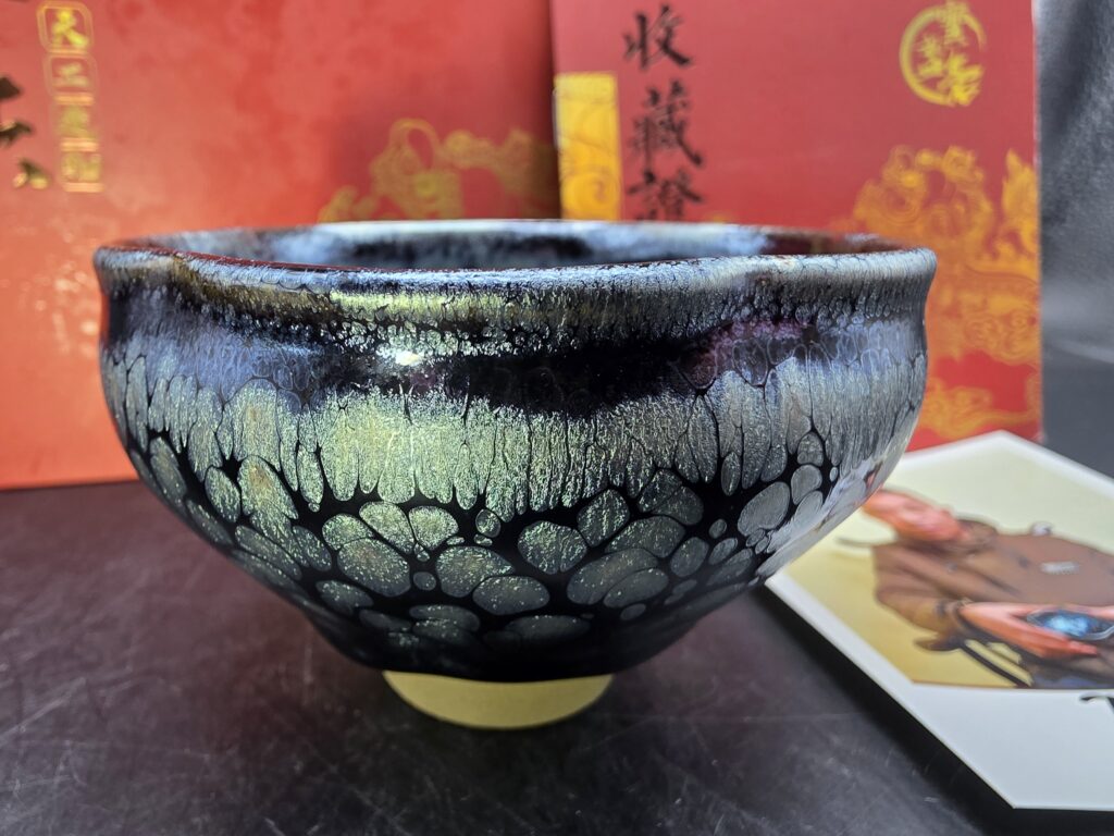 Yu ZhangHong flower oil-spot