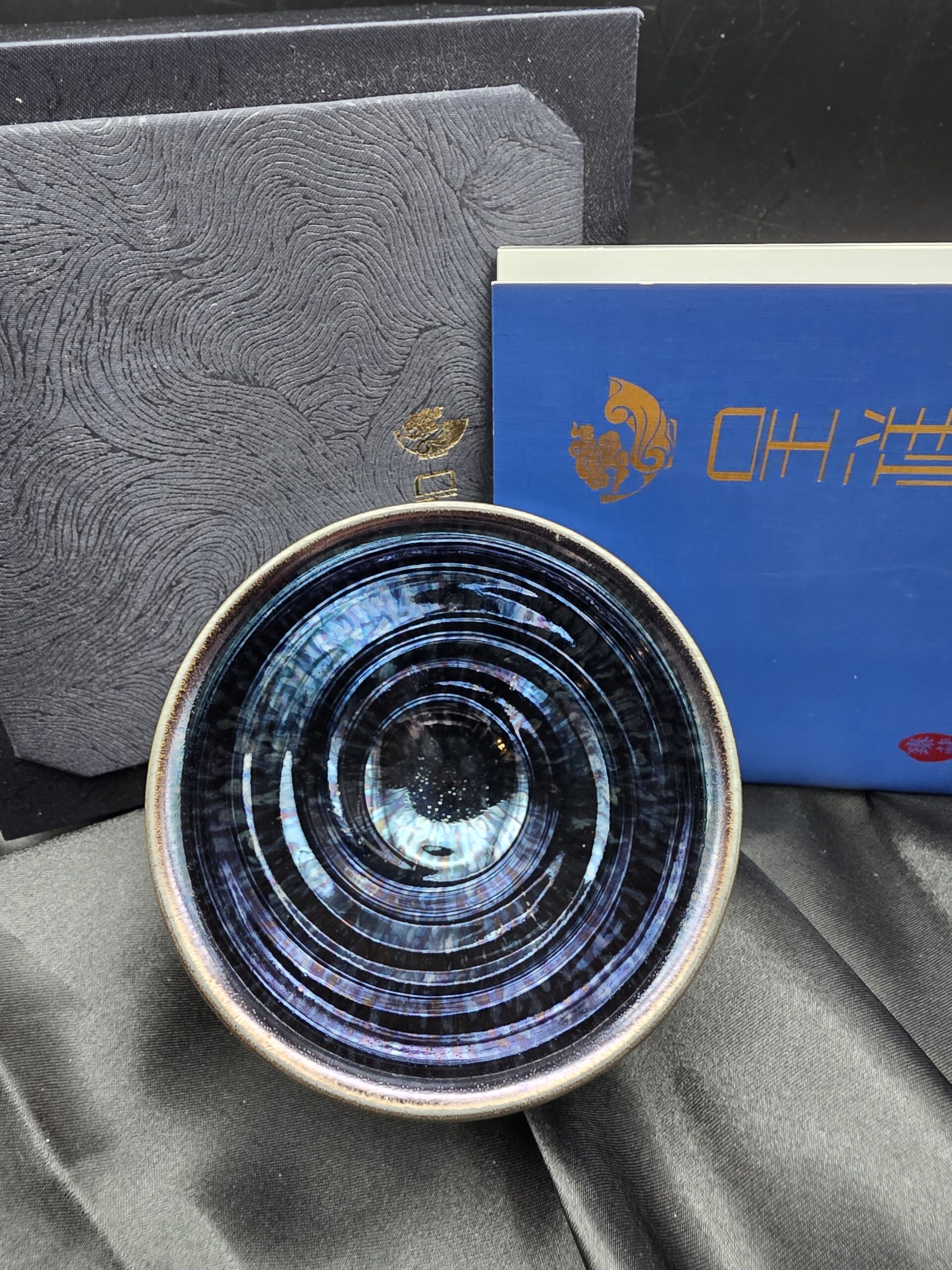 Qiu Chenyang sleeping dragon