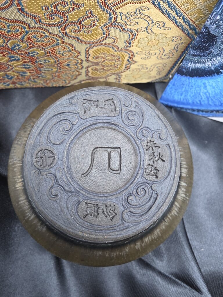 Zhu Qiumin carved pedestal