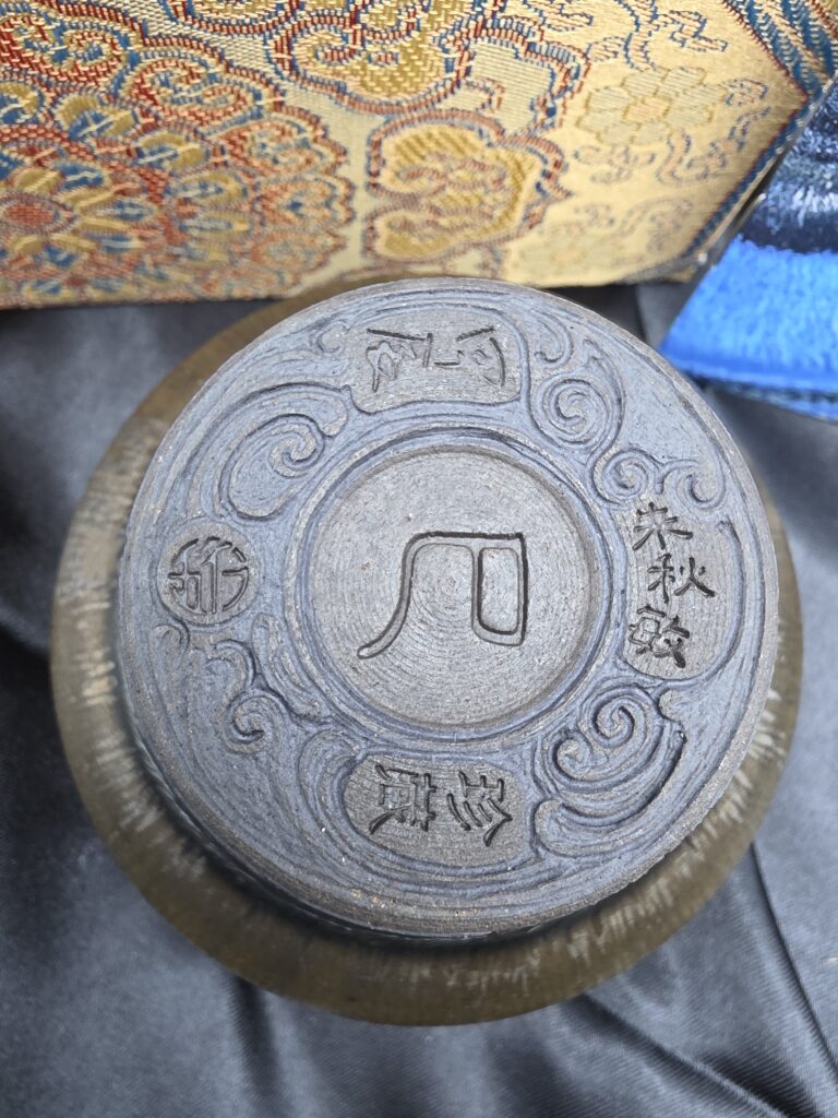 Zhu Qiumin carved pedestal
