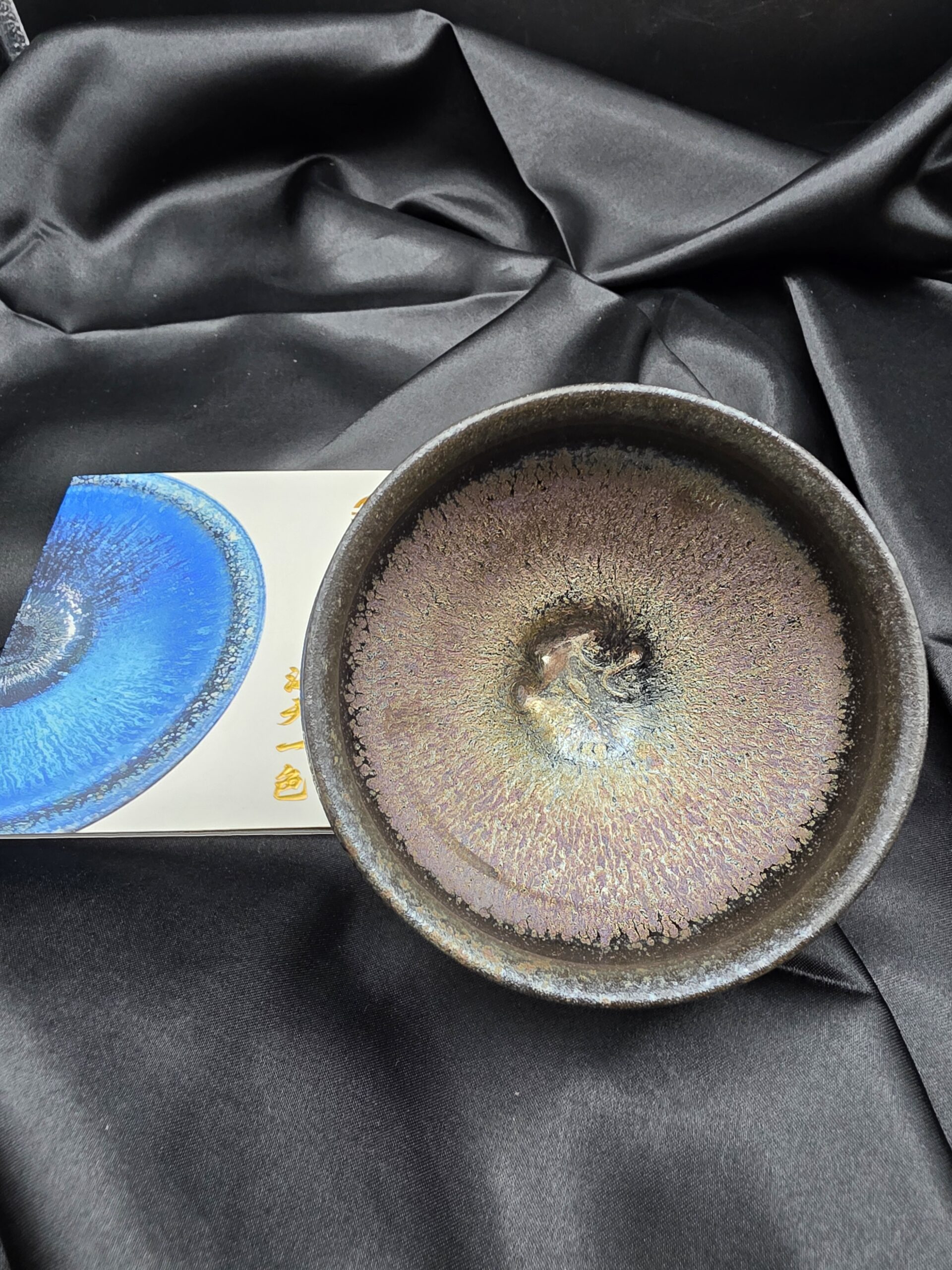 Zhu Qiumin pink gift