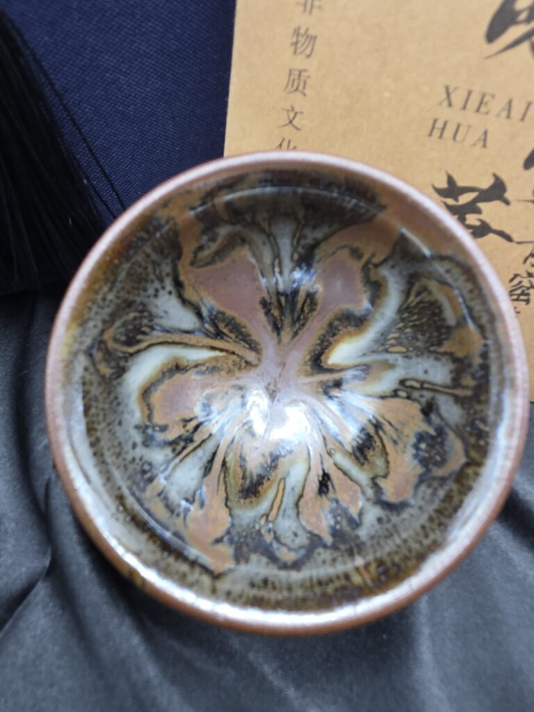 Xie Aihua landscape mini