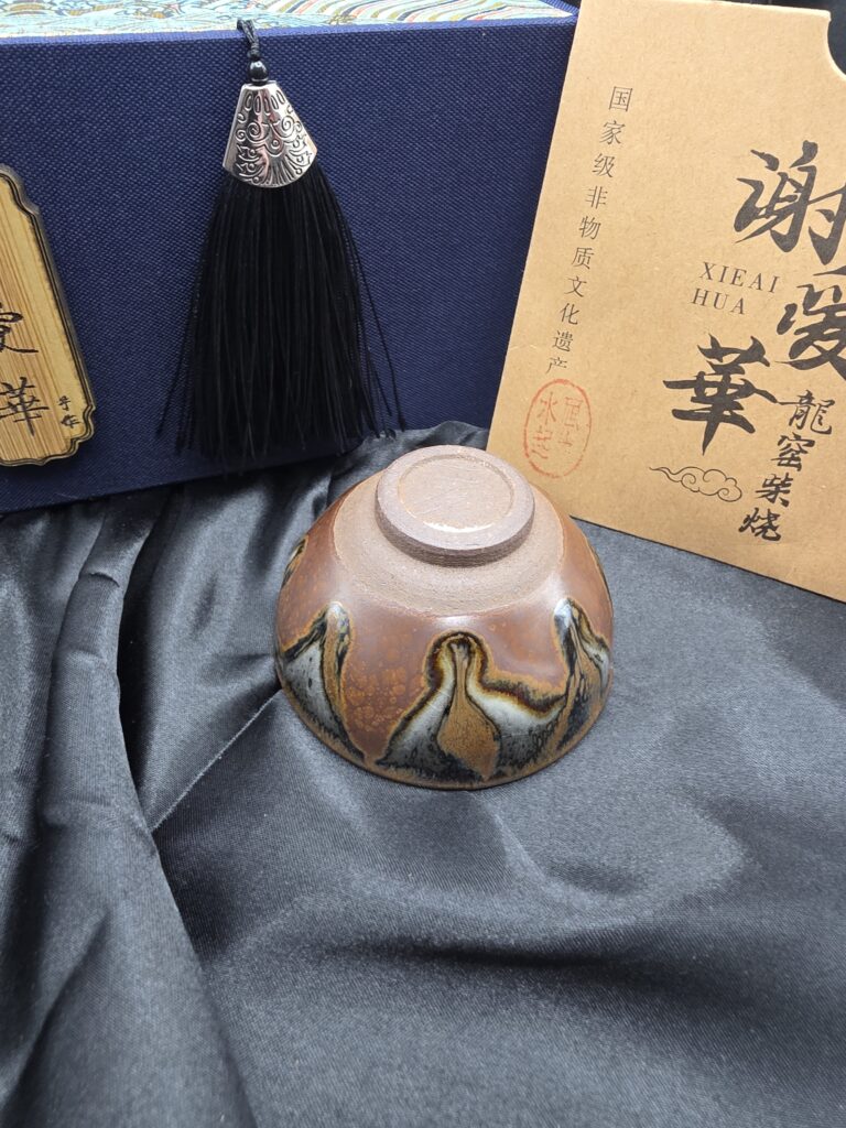 Xie Aihua landscape mini