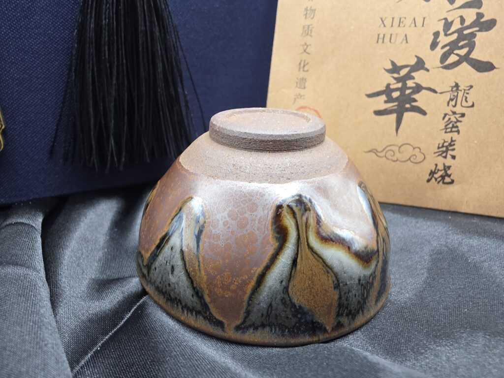 Xie Aihua landscape mini