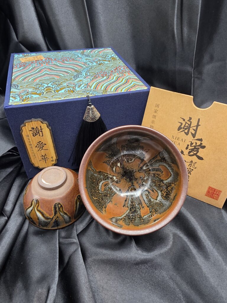 Xie Aihua landscape mini