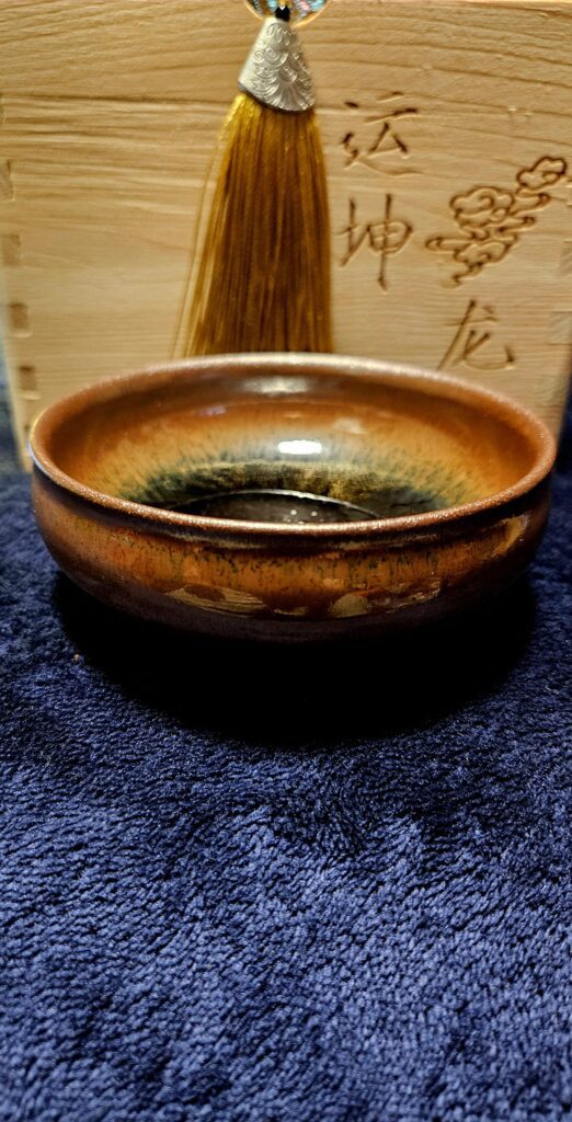 Jiyunkunl