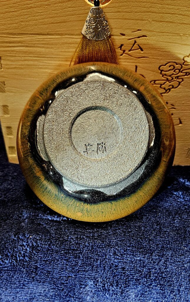 Jiyunkunl