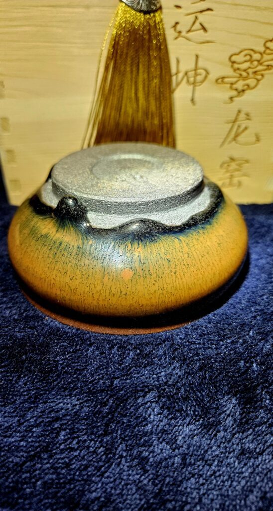 Jiyunkunl