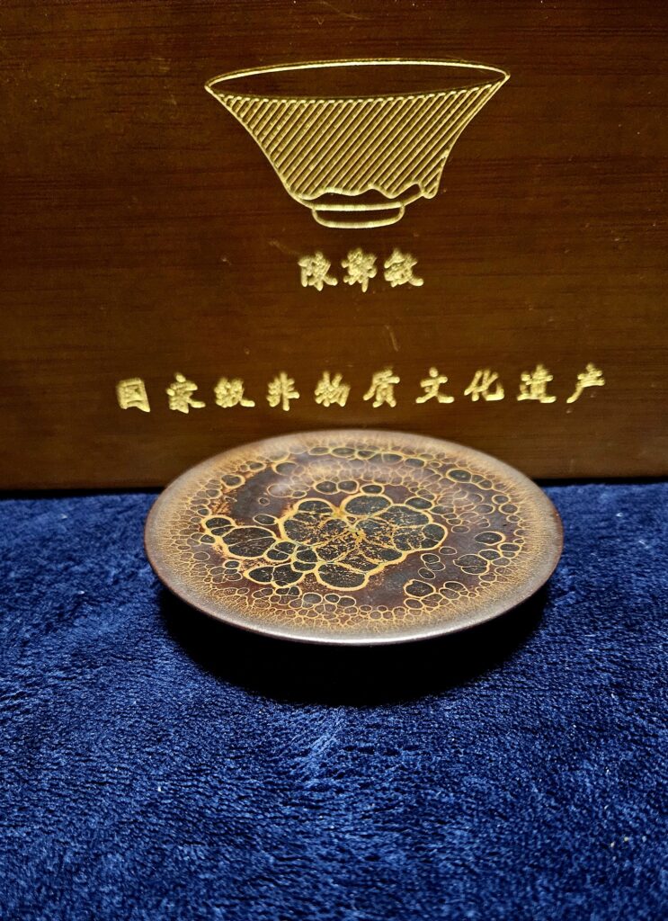 Chen Zhengmin