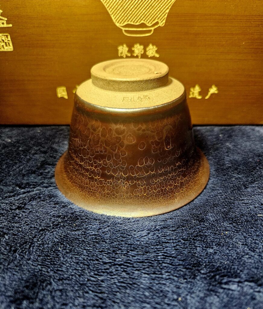 Chen Zhengmin