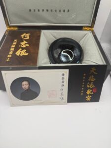 He Zhiyin – Silver Hare’s Fur Glaze