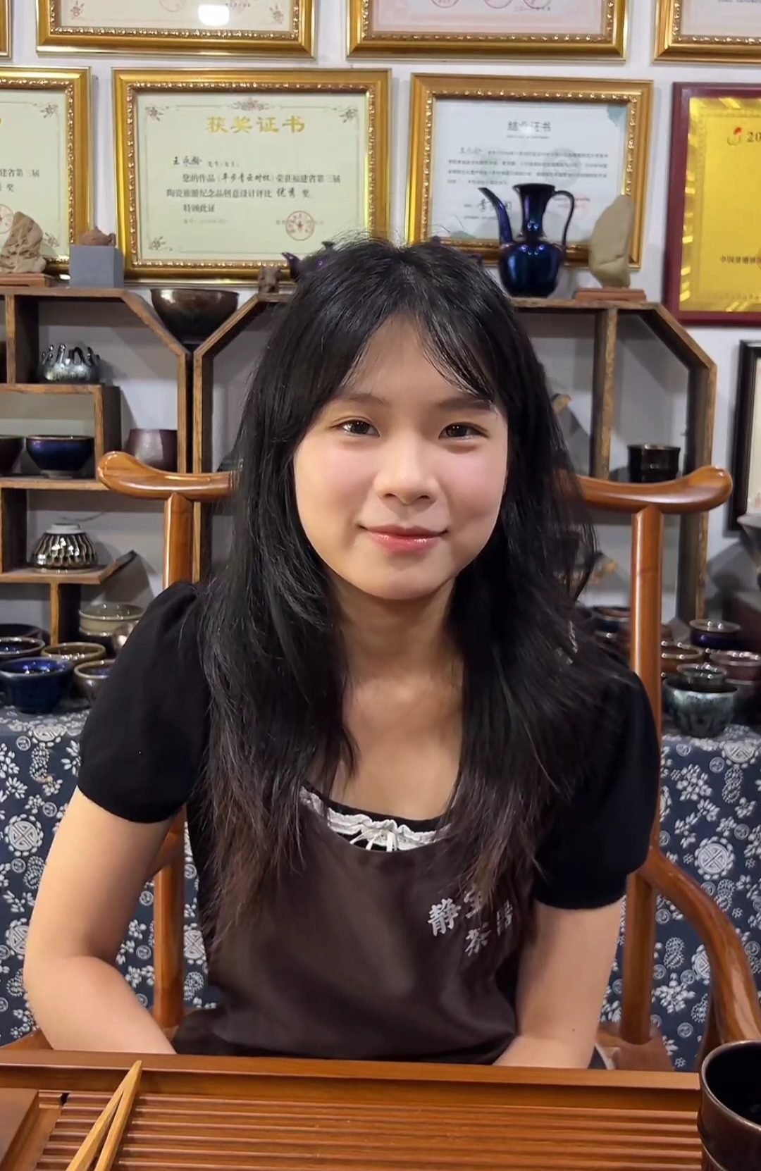 Wang Jing