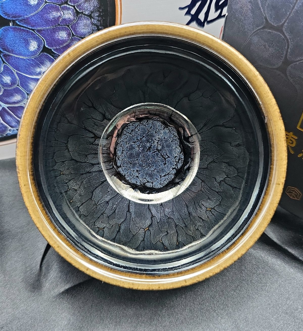 Chen Huizhong obsidian with a carved dragon claw drip